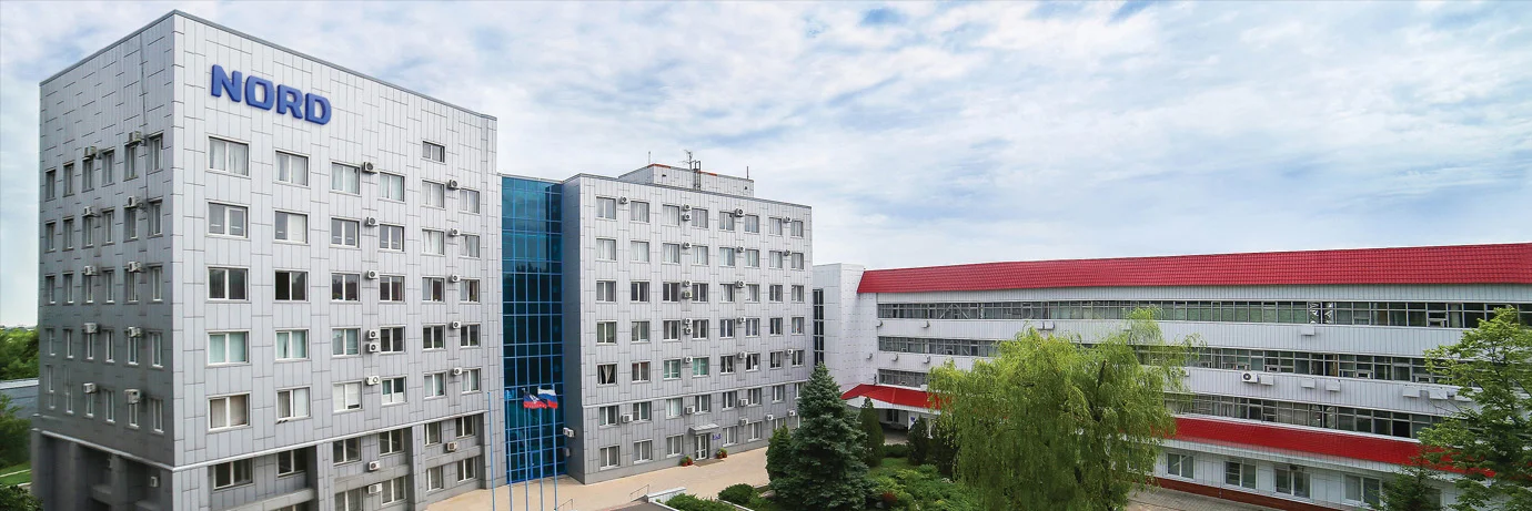 Завод NORD