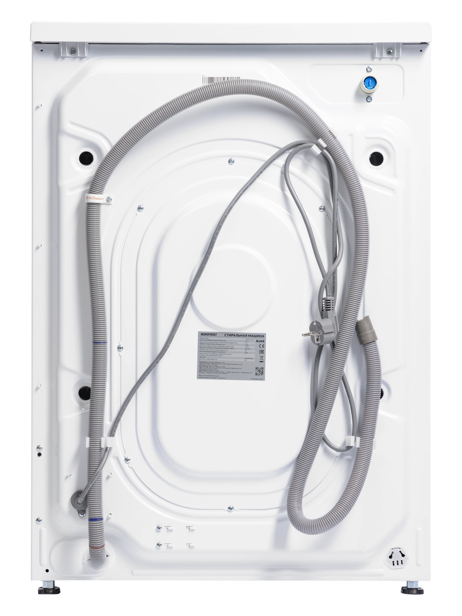  Стиральная машина NORDFROST i-WQ5 7120 W