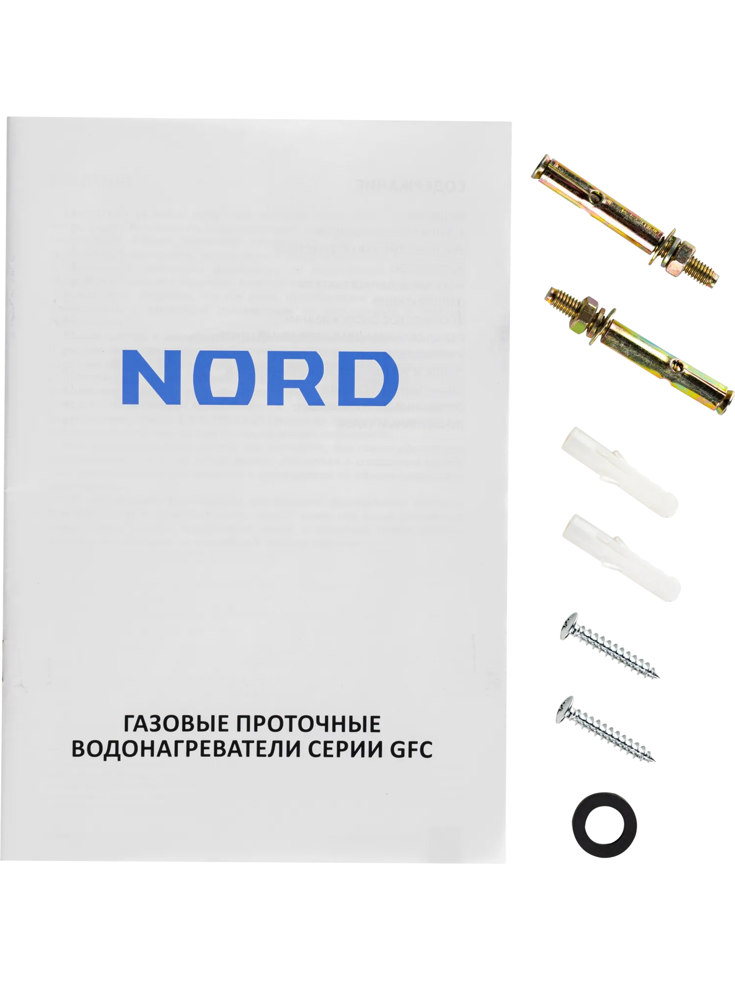  Газовая колонка NORD GFC 125 W