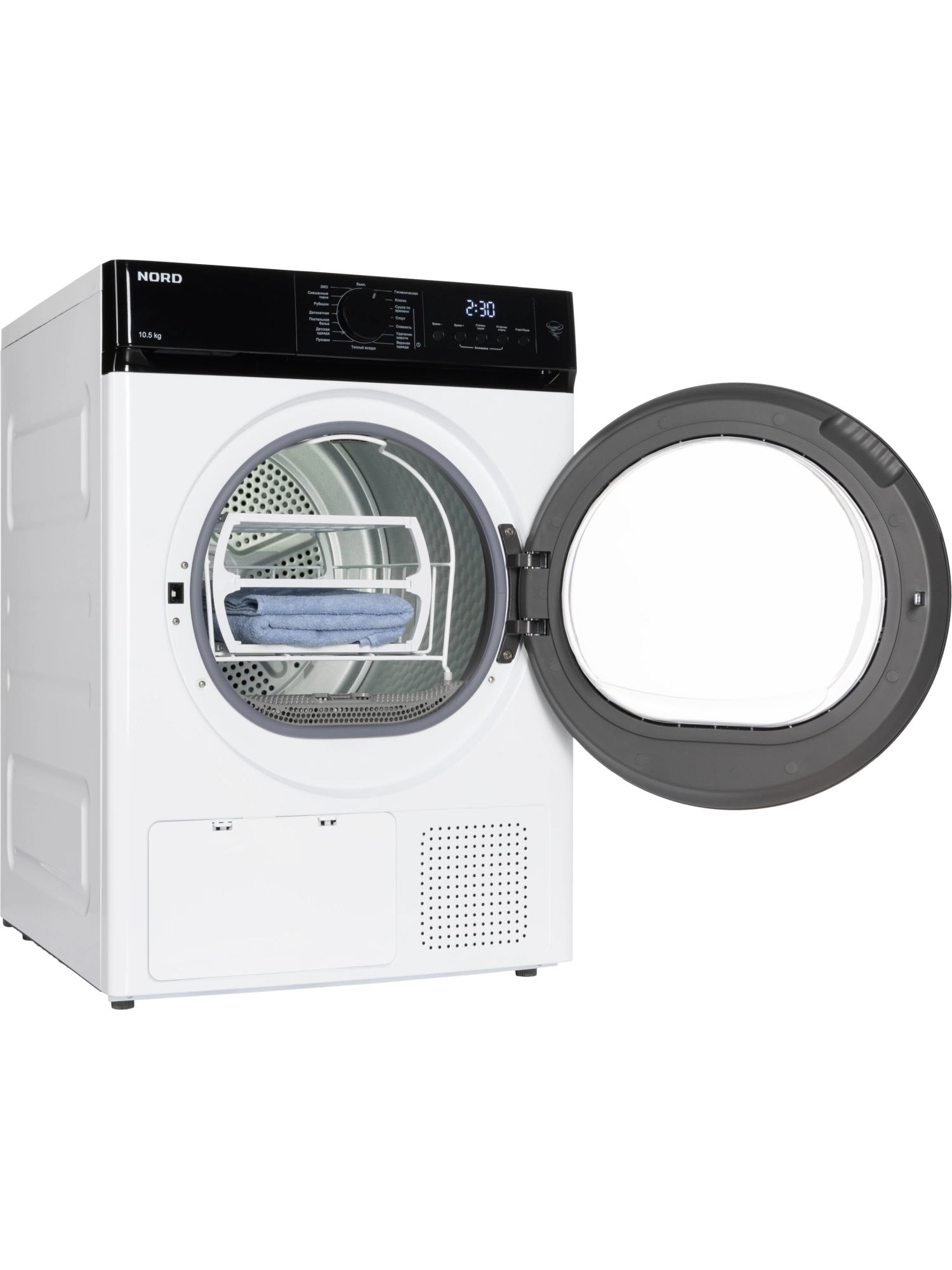  Сушильная машина NORD i-HPB 10 W