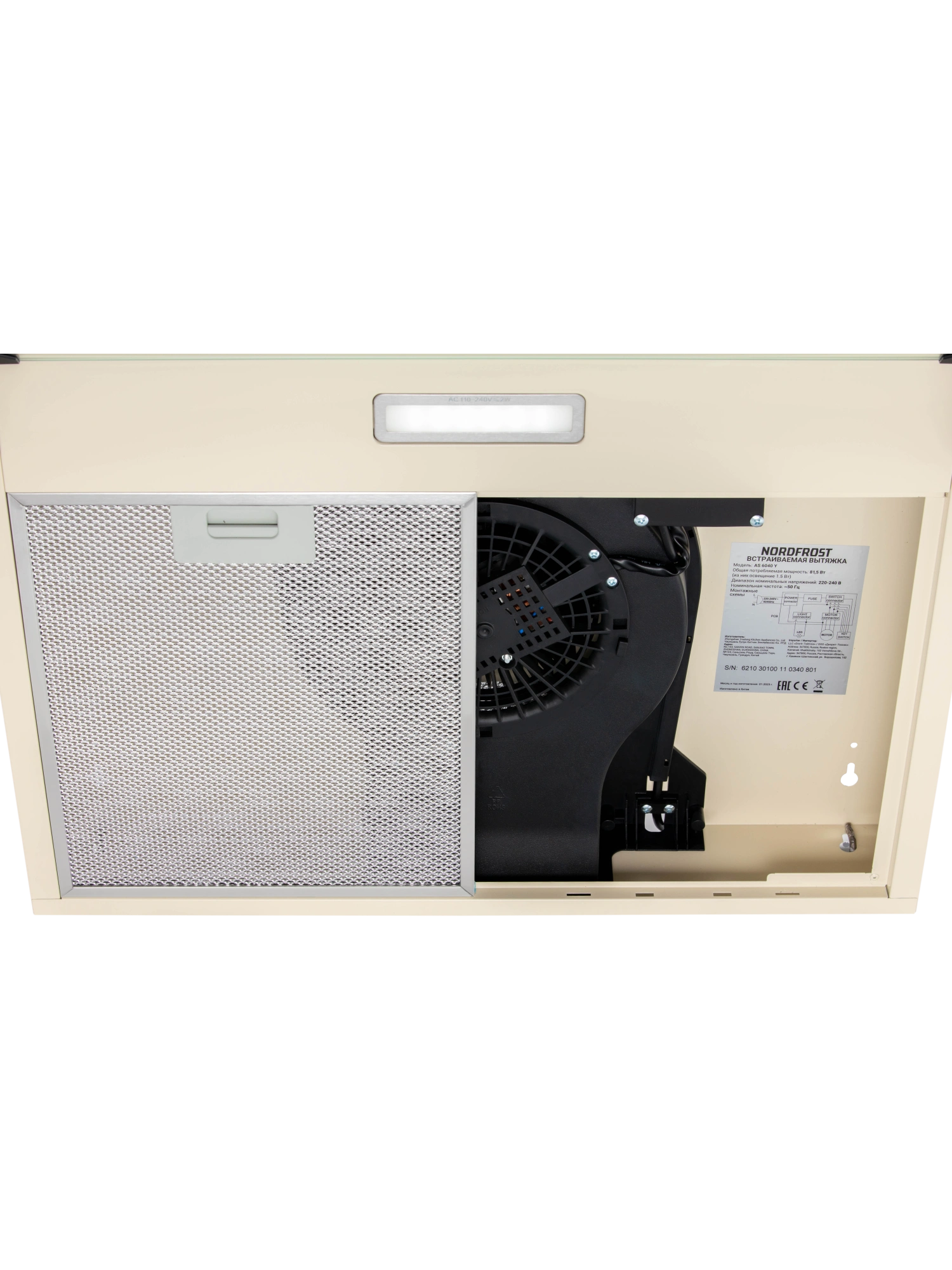  Подвесная вытяжка NORDFROST AS 6040 Y