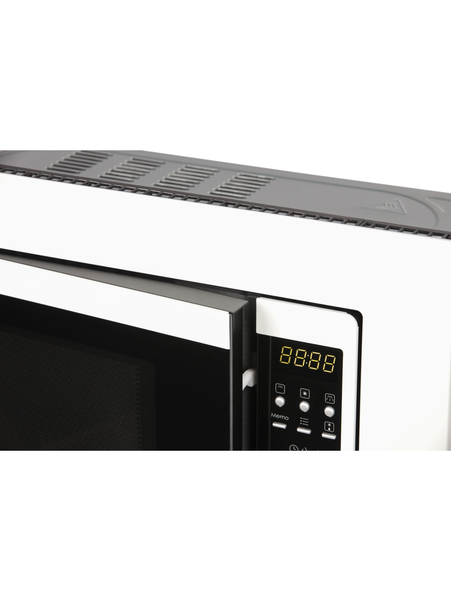  Микроволновая печь NORDFROST BMW 2071 W