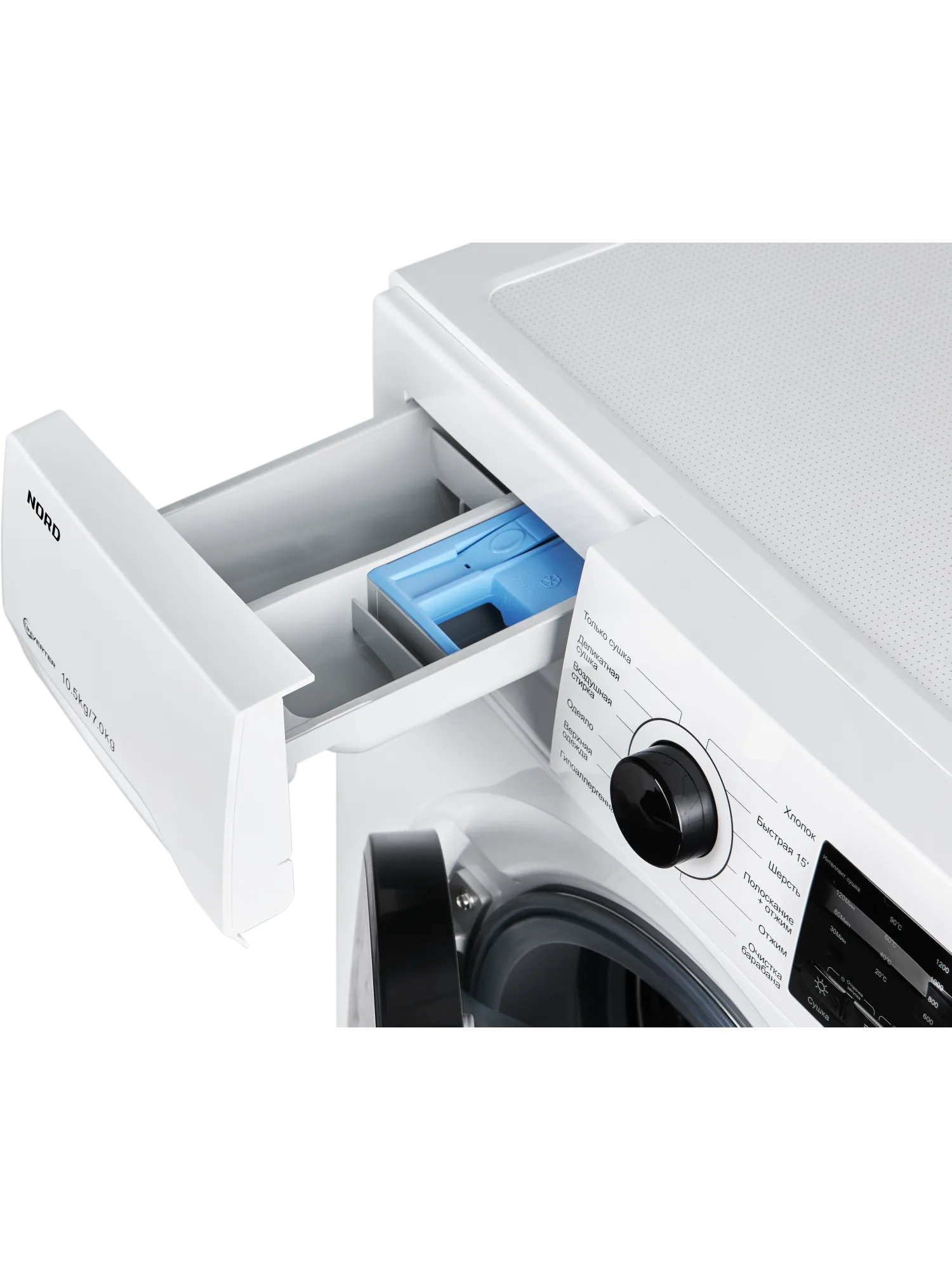  Стиральная машина c сушкой NORD i-WQ4 10712 W