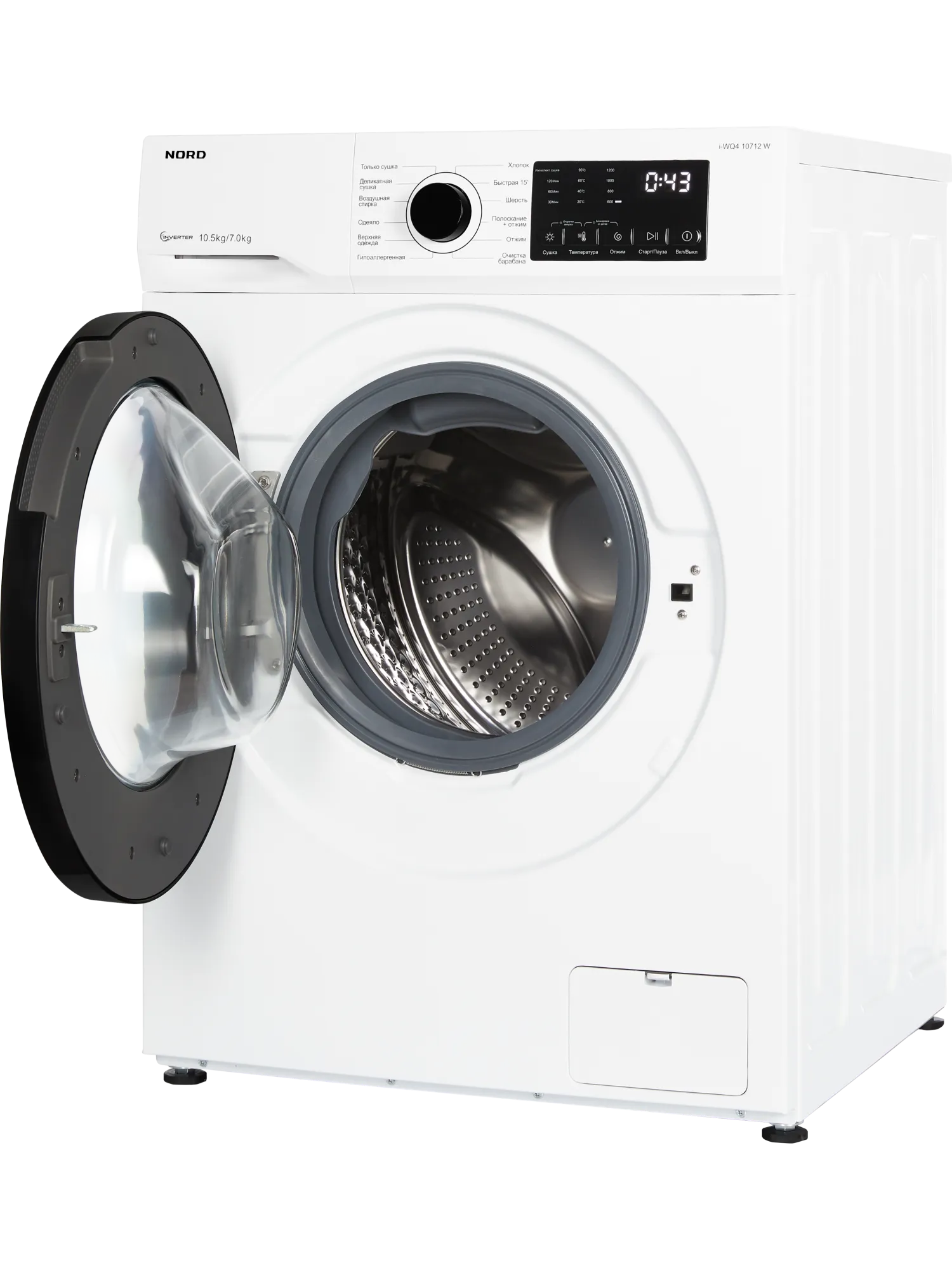  Стиральная машина c сушкой NORD i-WQ4 10712 W