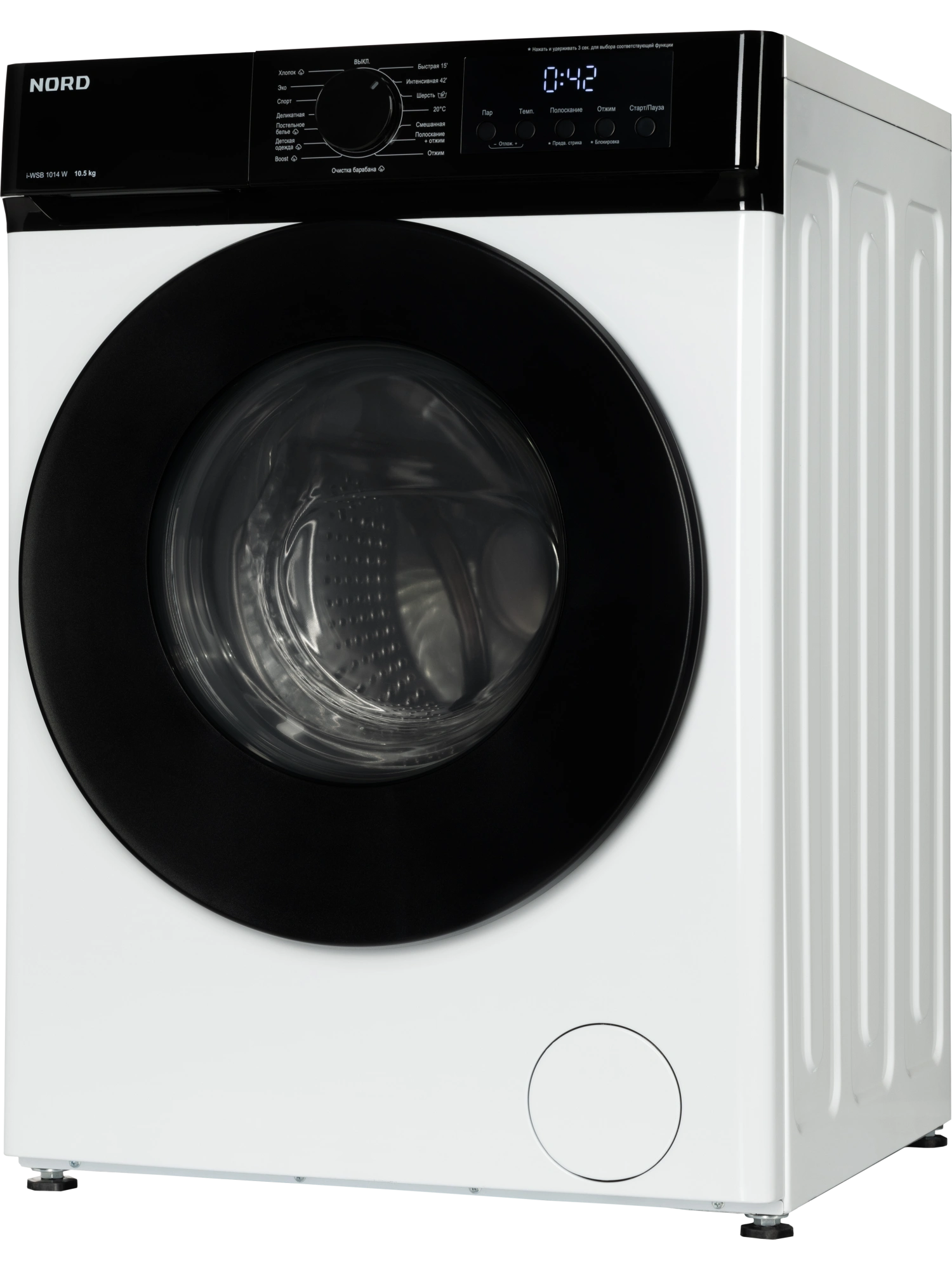  Стиральная машина NORD i-WSB 1014 W