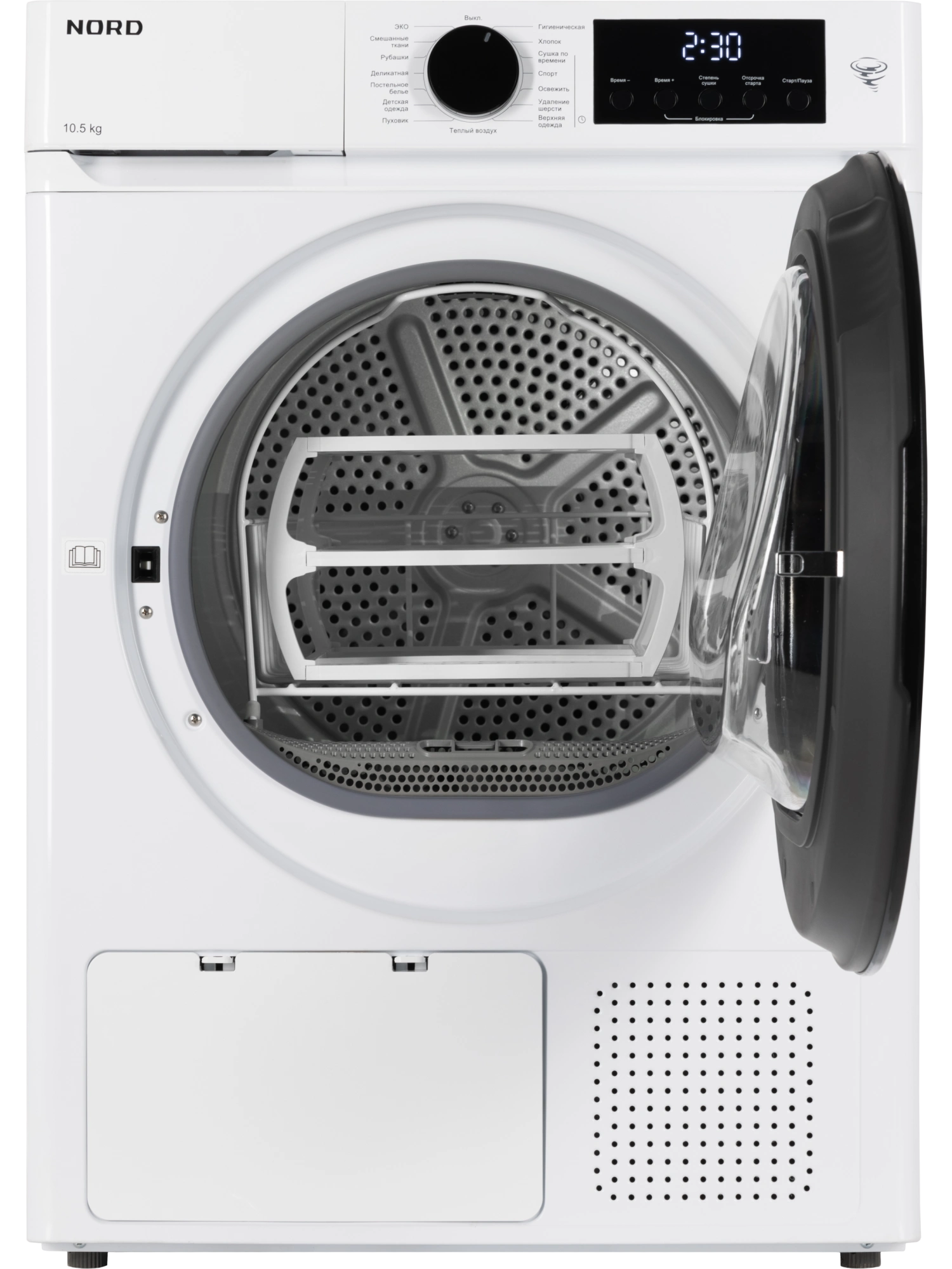  Сушильная машина NORD i-HPW 10 W