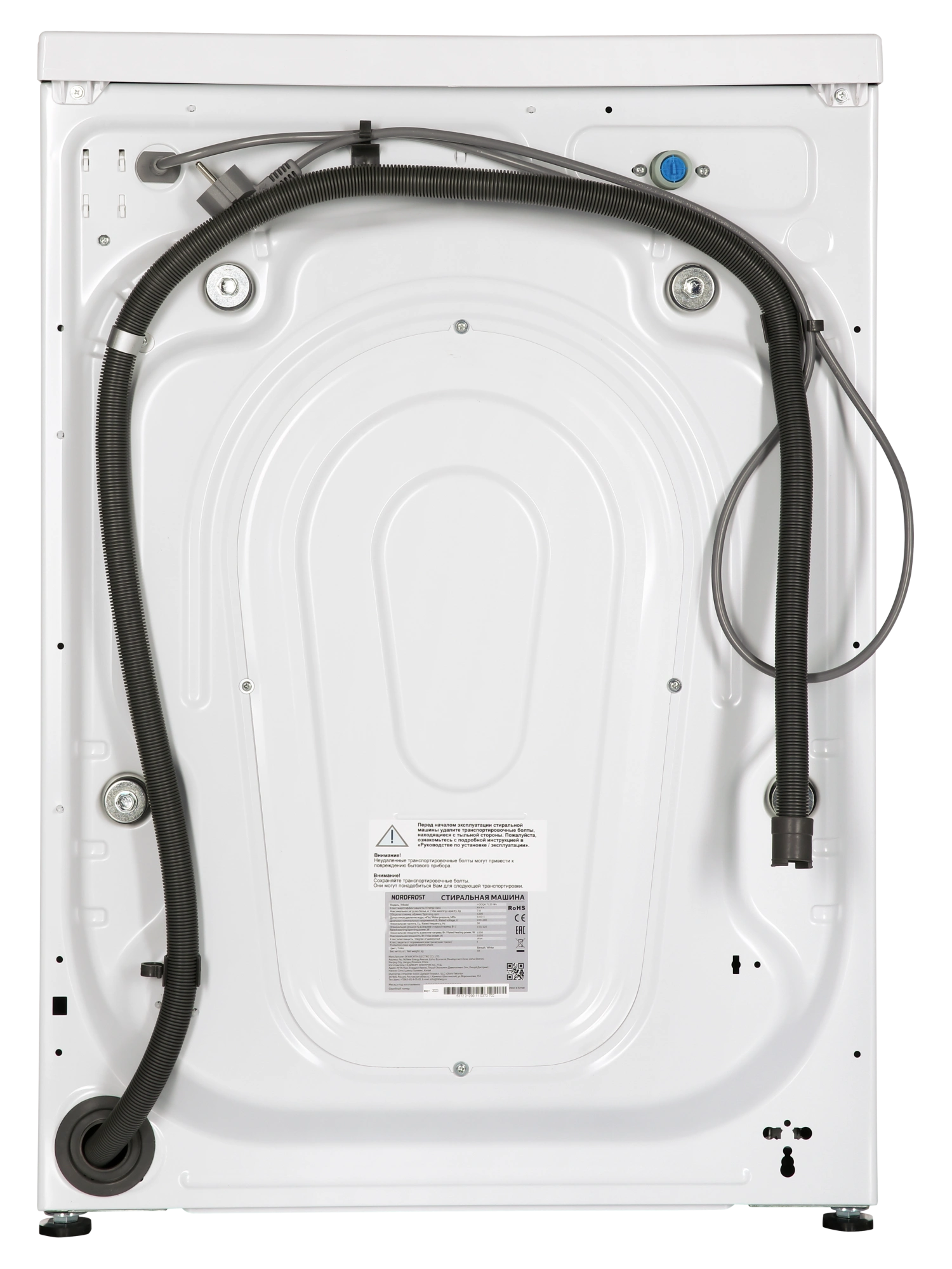  Стиральная машина NORDFROST i-DDQ4 7120 Ws