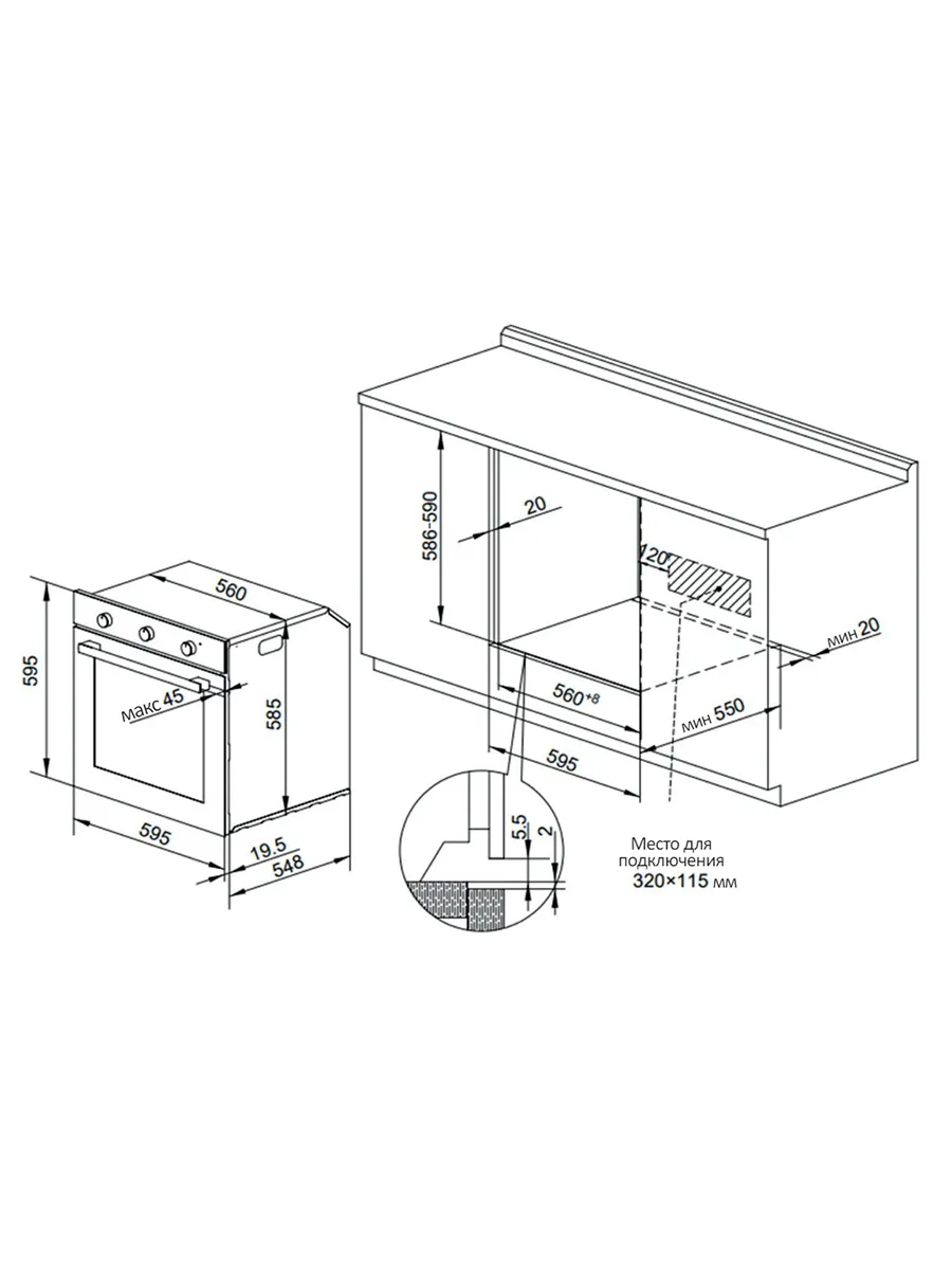  Духовой шкаф NORDFROST HM 6080 B