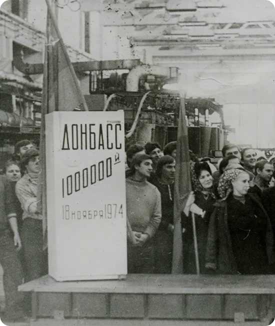 1963