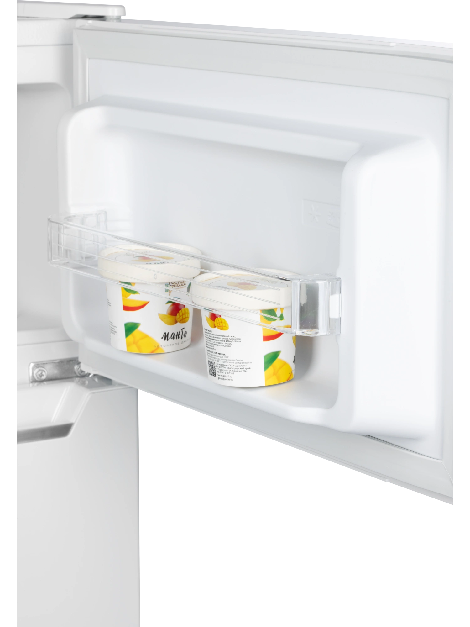  Холодильник NORD NT 90 W