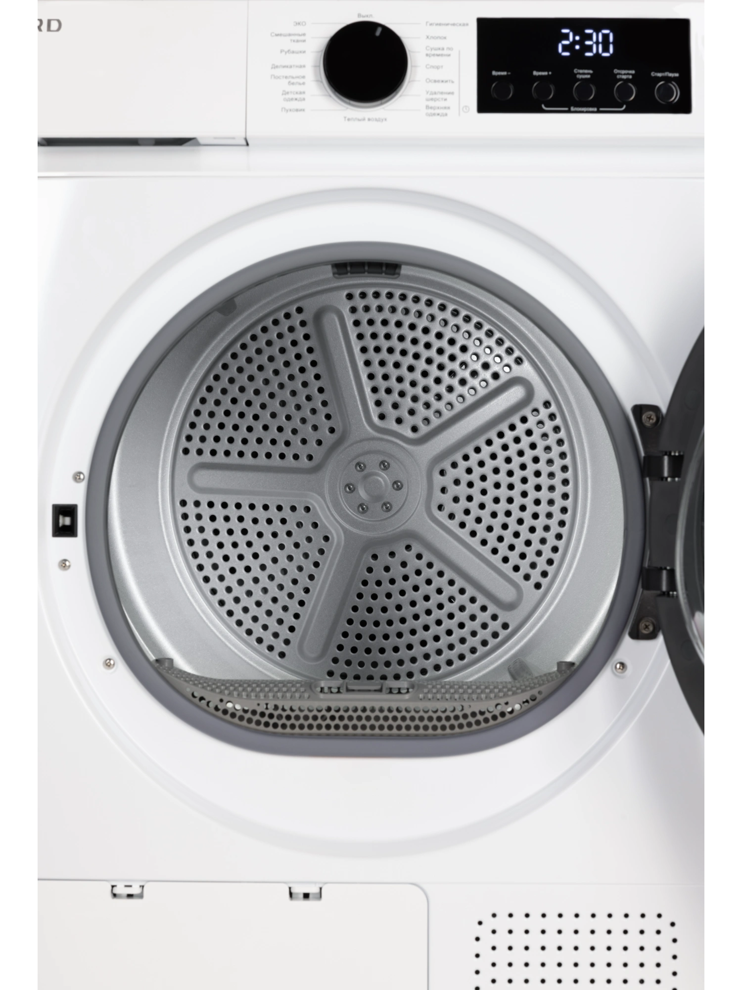  Сушильная машина NORD i-HPW 10 W