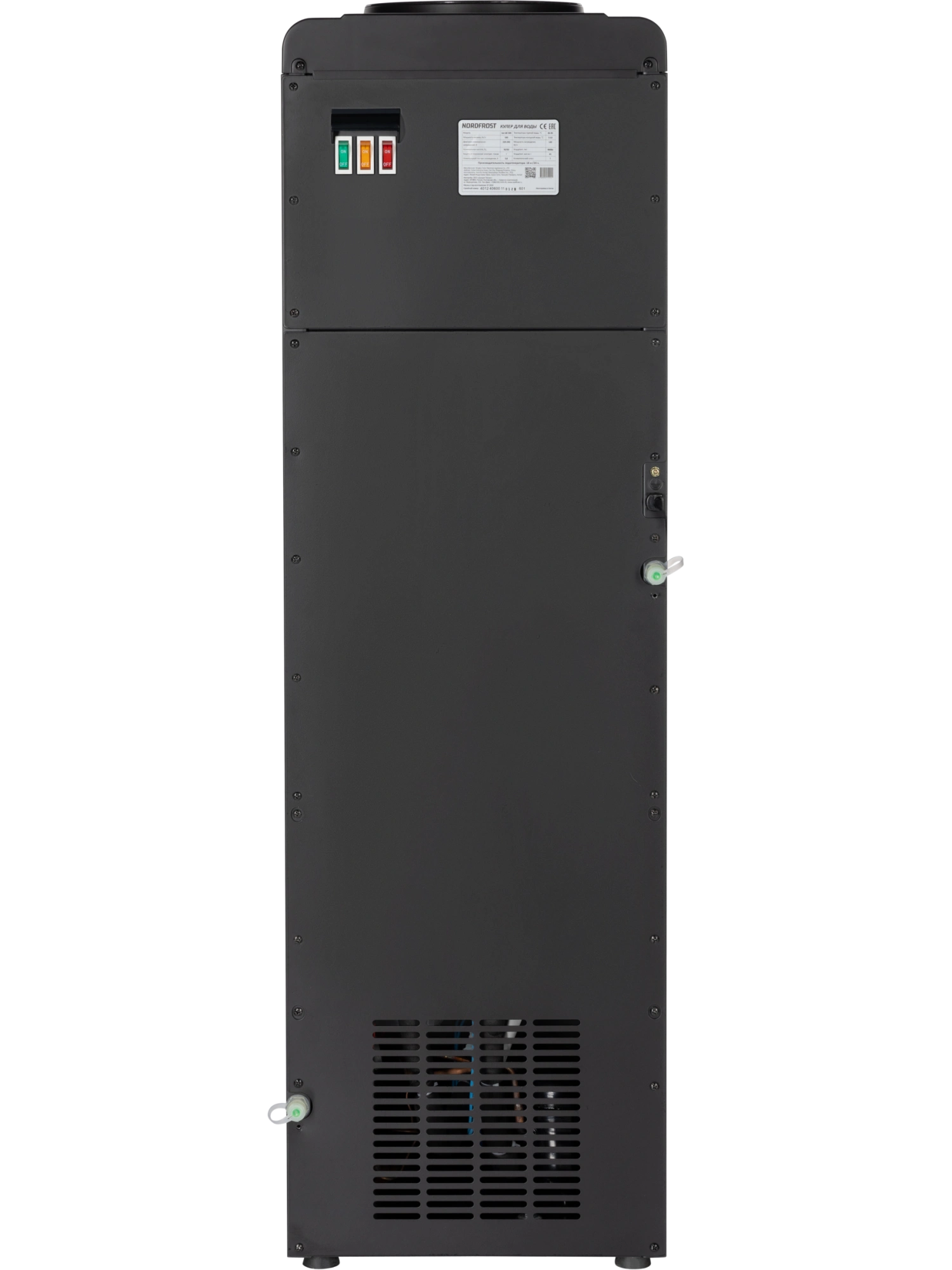  Кулер для воды NORDFROST Ice - QK 500