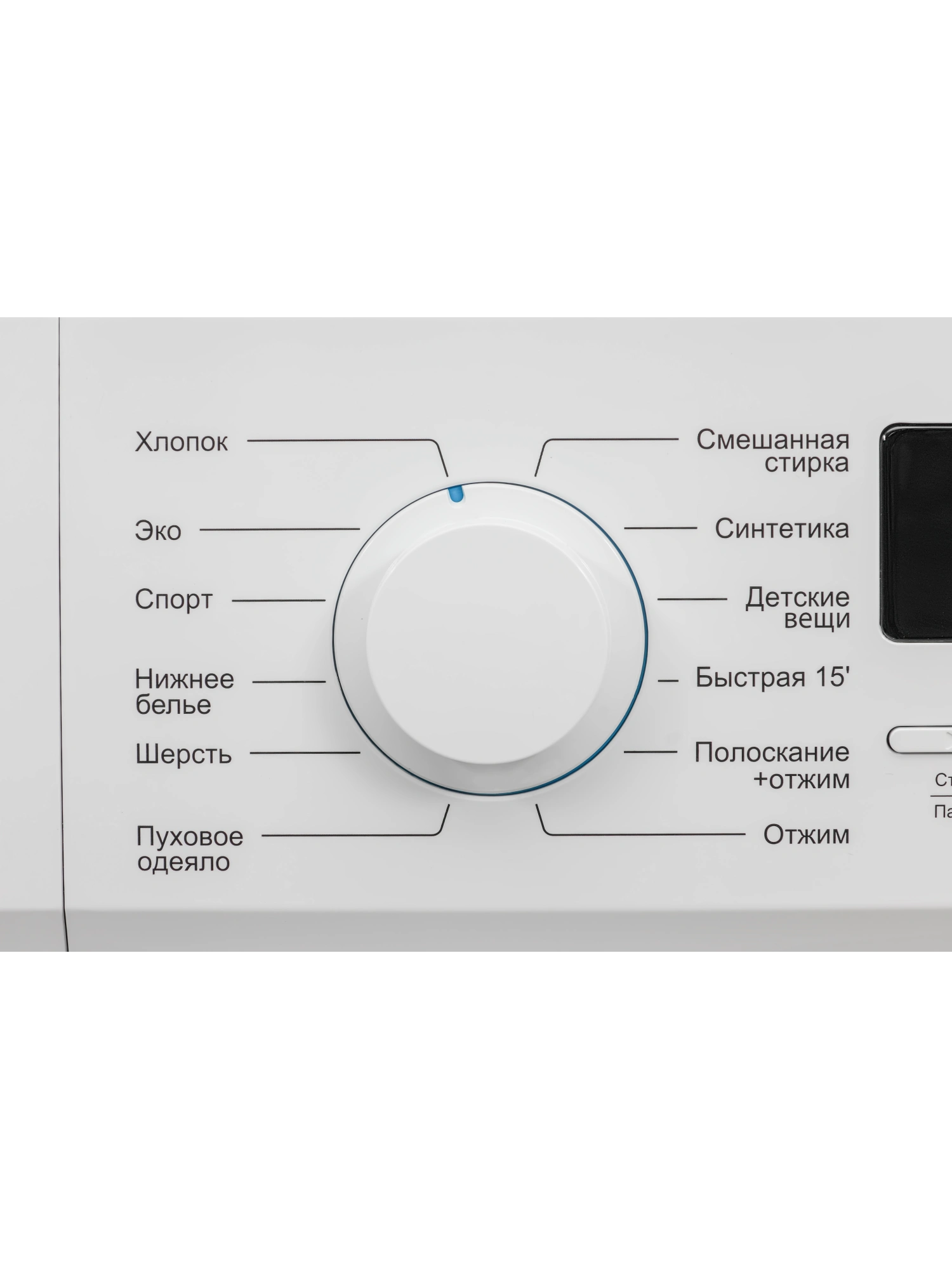  Стиральная машина NORDFROST WM2 7100 W