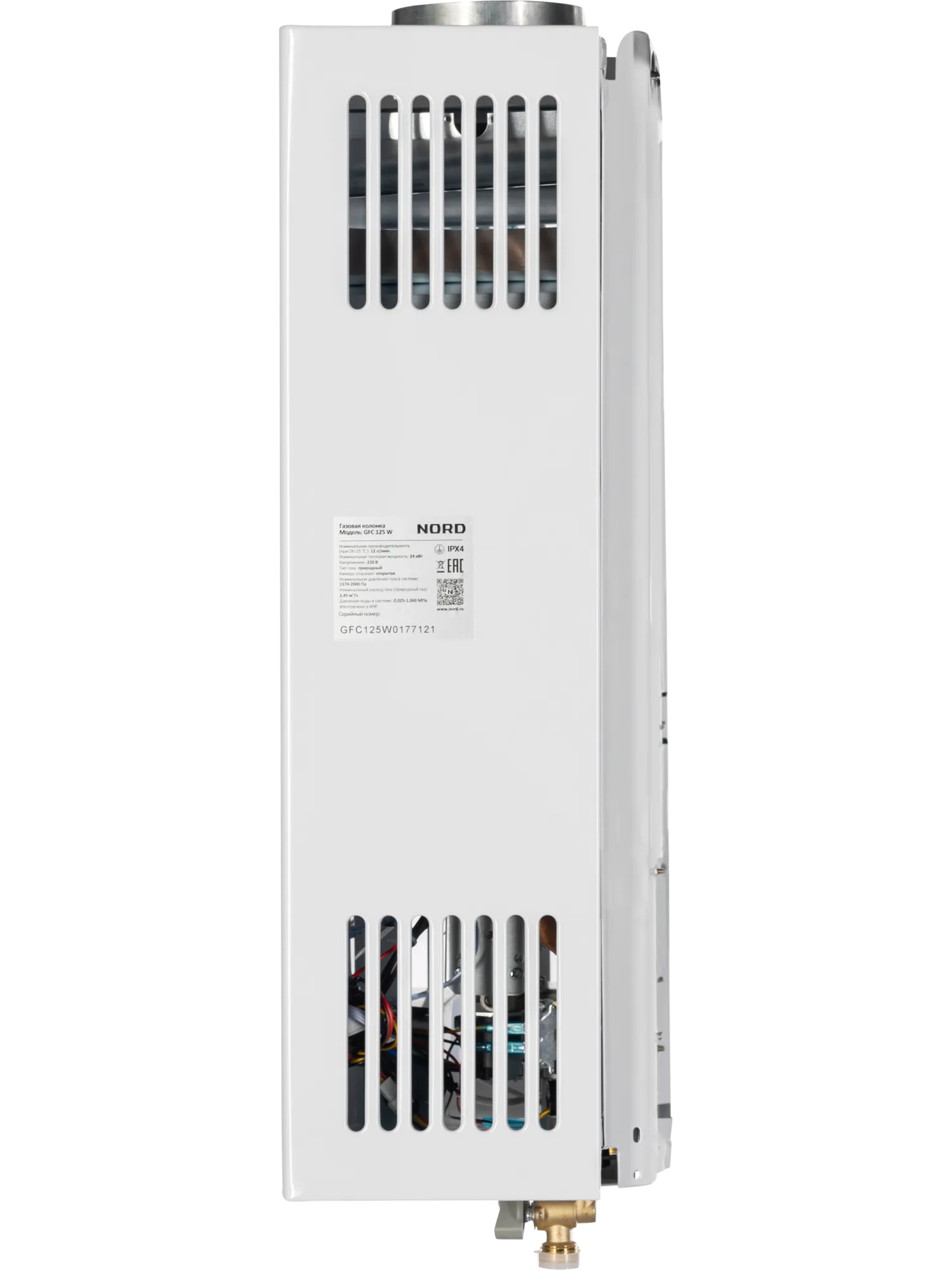  Газовая колонка NORD GFC 125 W