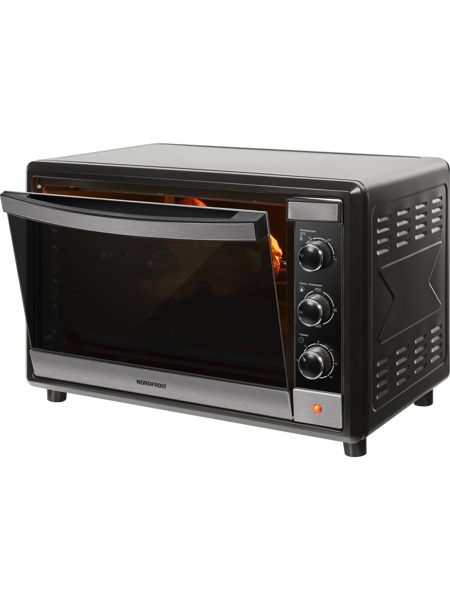  Духовка NORDFROST RC 450 ZB pizza