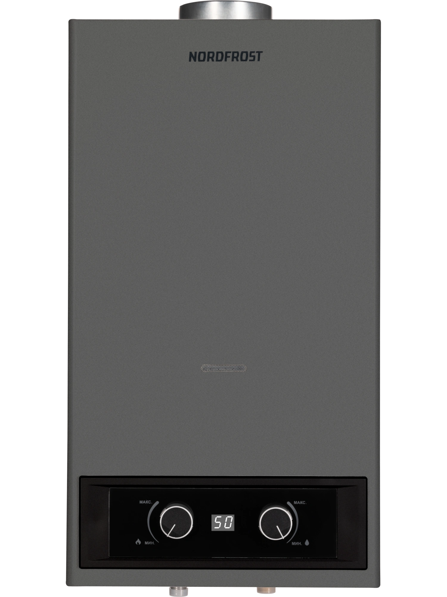 Газовая колонка NORDFROST GF 120 XD - Сделано в России (Made in Russia)