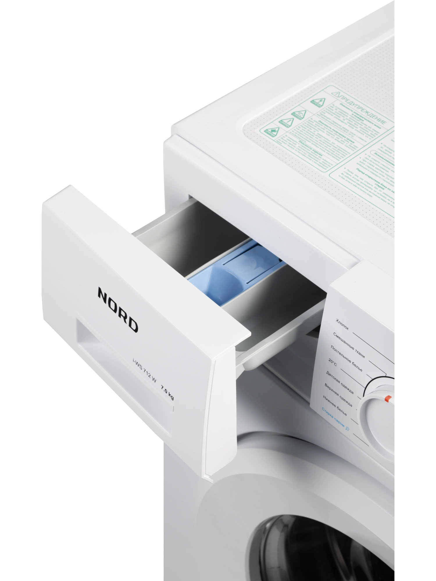  Стиральная машина NORD i-WS 712 W