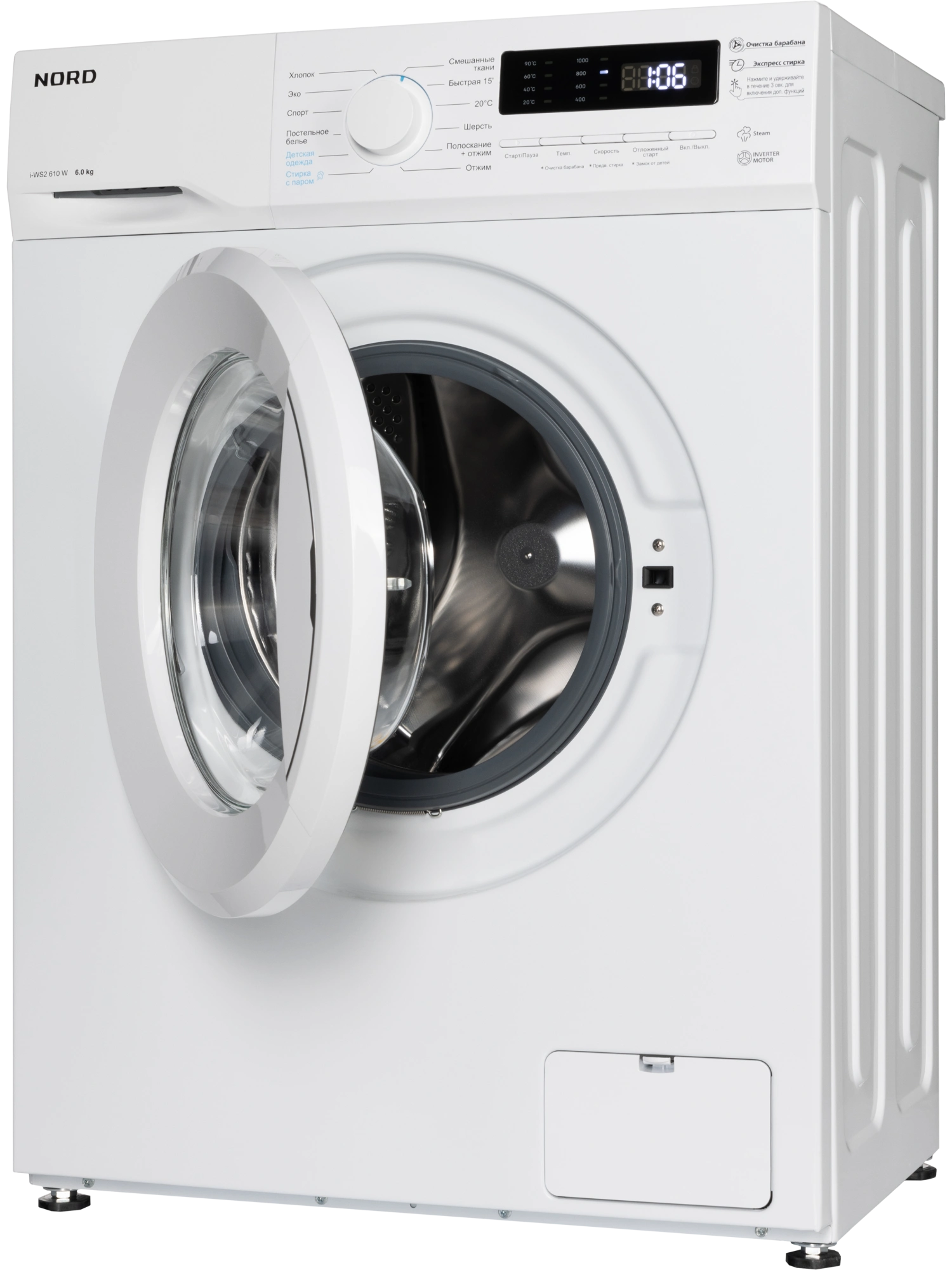  Стиральная машина NORD i-WS2 610 W