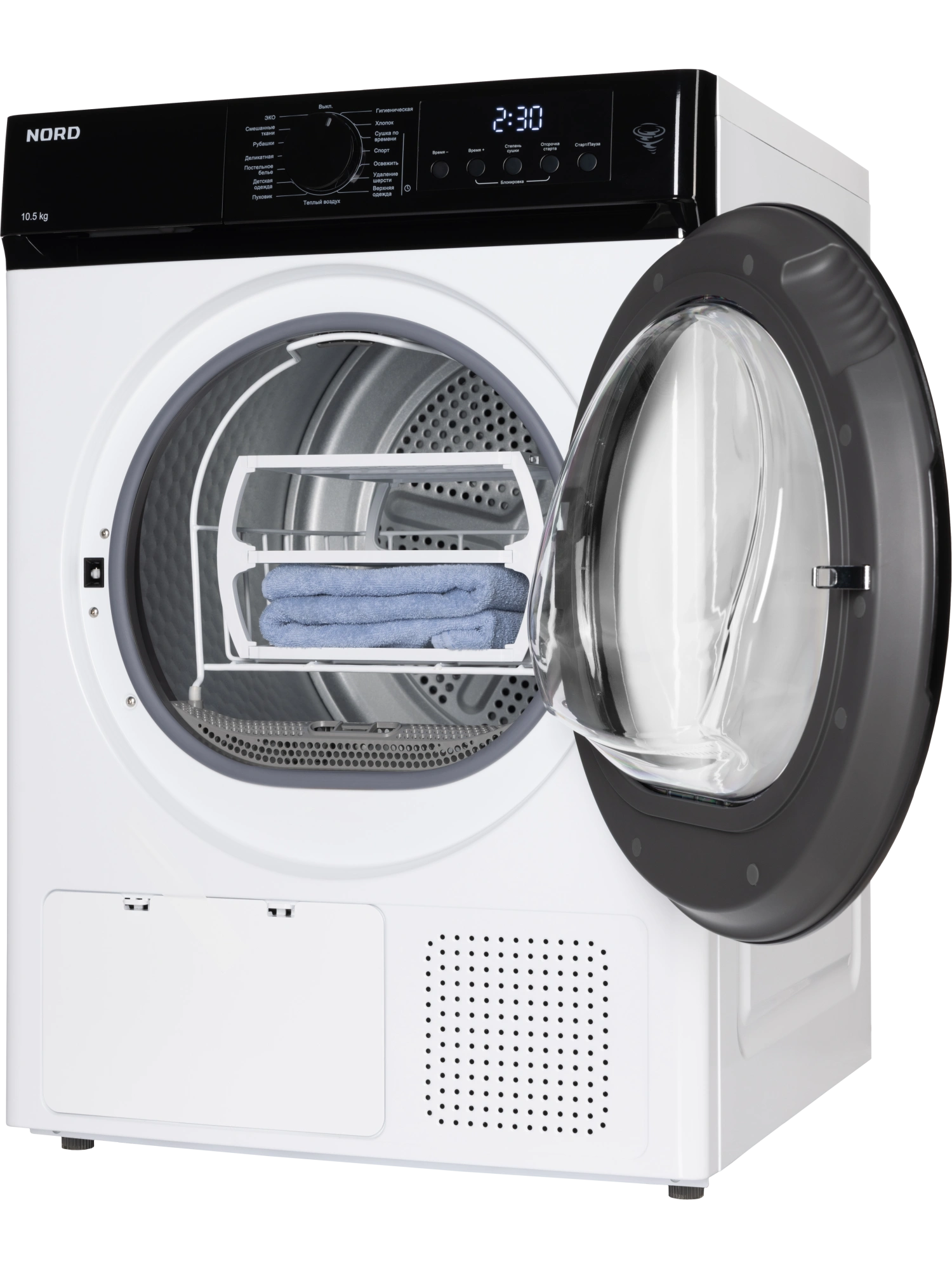  Сушильная машина NORD i-HPB 10 W