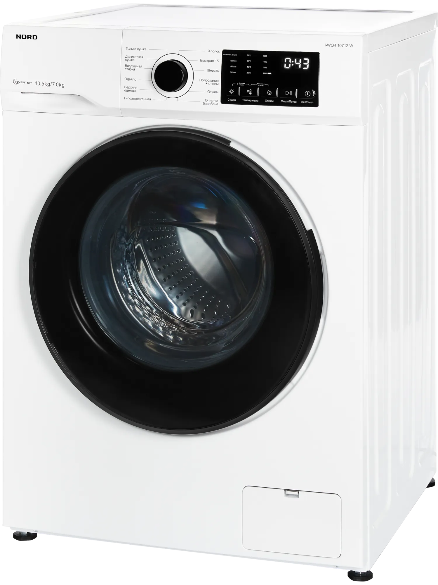  Стиральная машина c сушкой NORD i-WQ4 10712 W