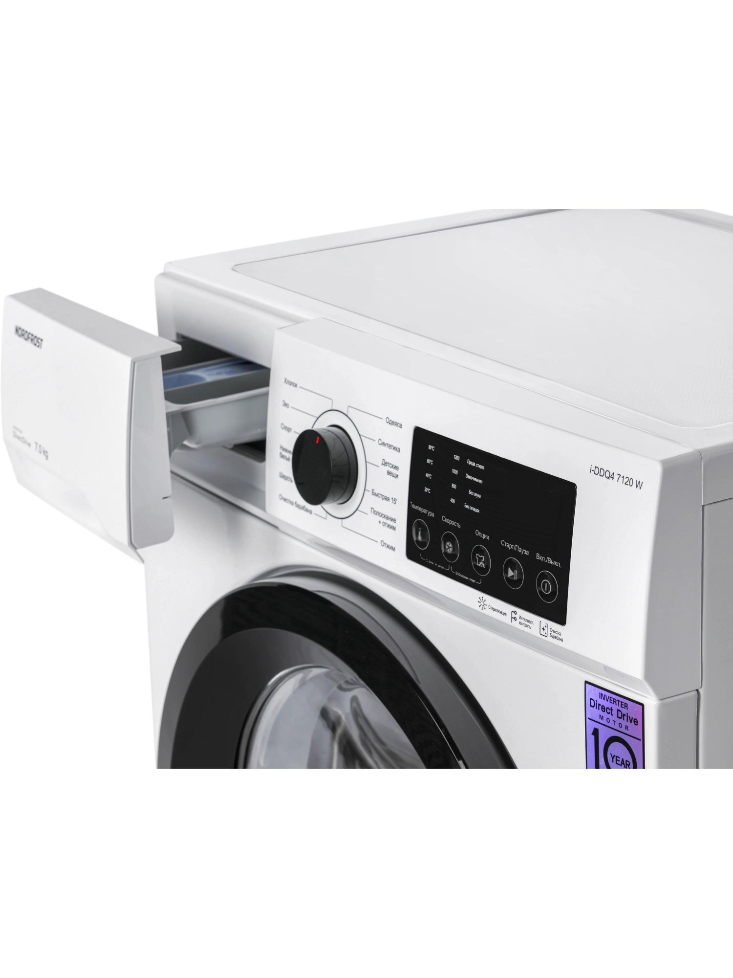  Стиральная машина NORDFROST i-DDQ4 7120 W