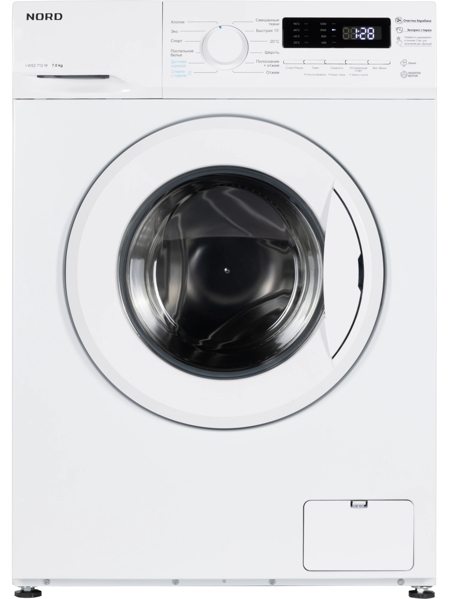 Стиральная машина NORD i-WS2 712 W - Сделано в России (Made in Russia)