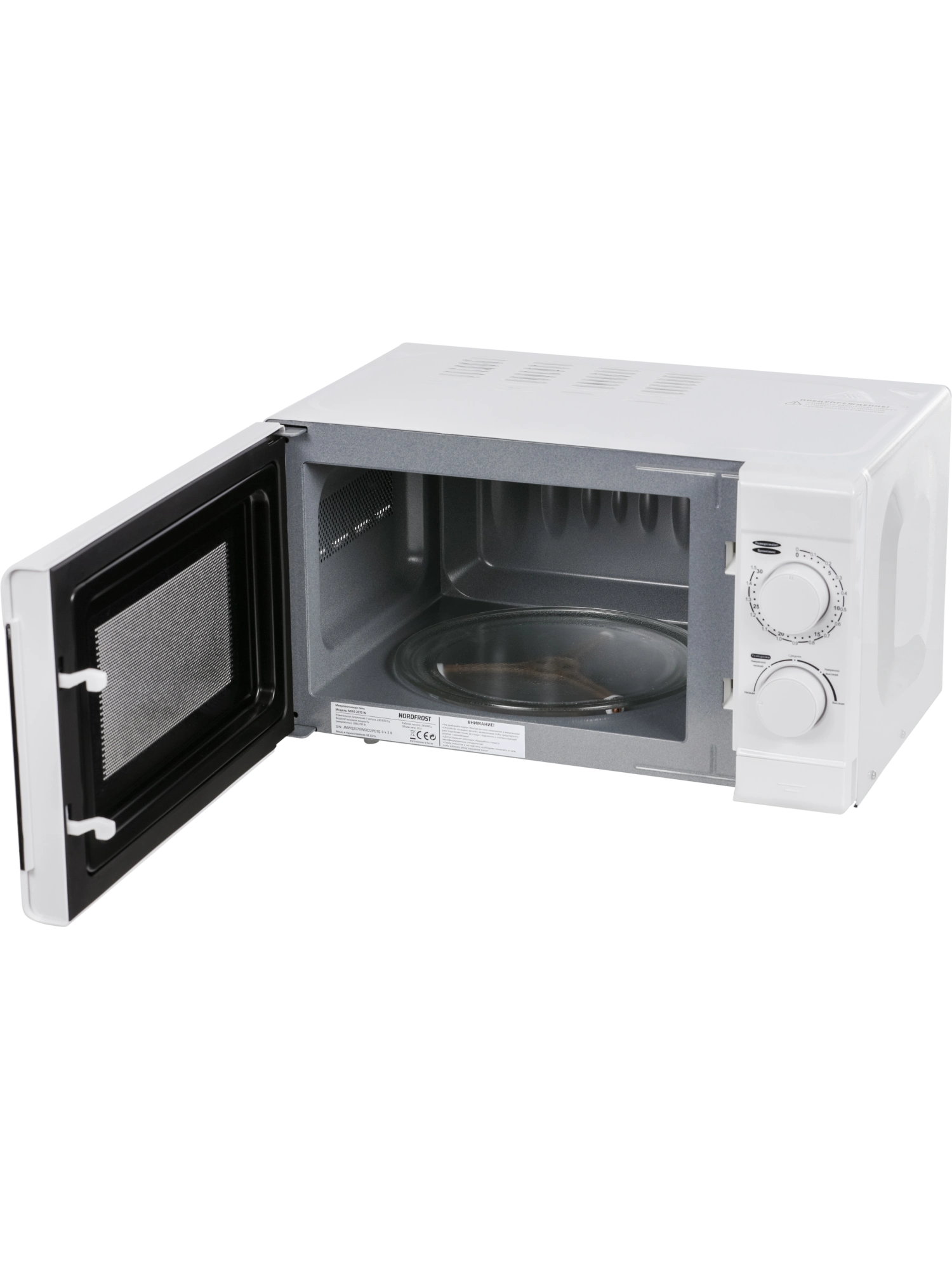  Микроволновая печь NORDFROST MW 2070 W