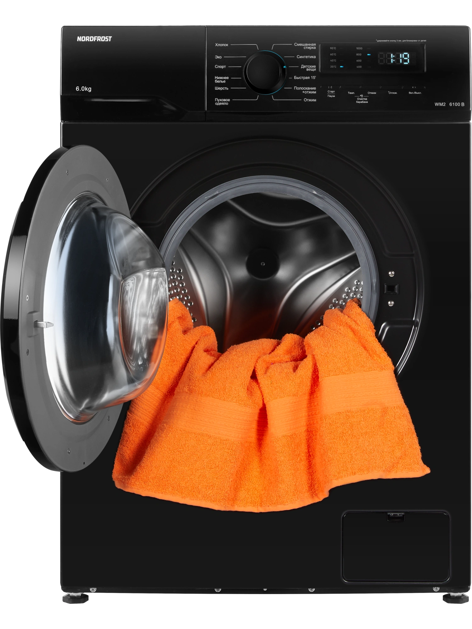  Стиральная машина NORDFROST WM2 6100 B