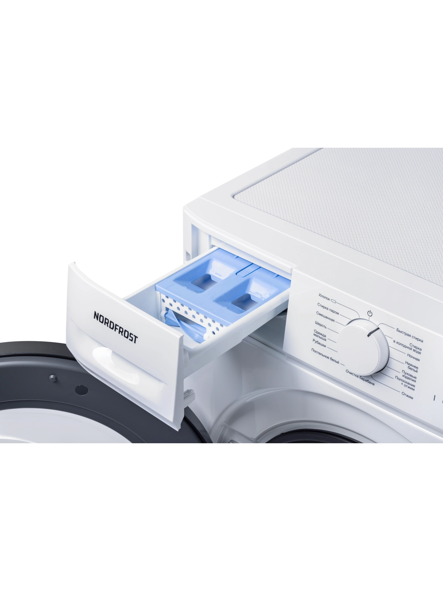  Стиральная машина NORDFROST i-WQ5 7120 W