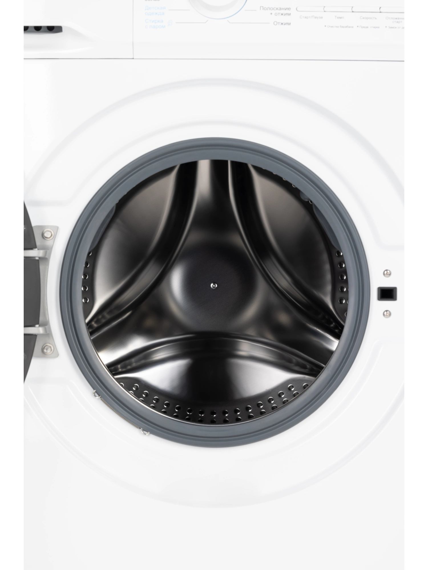  Стиральная машина NORD i-WS2 812 W