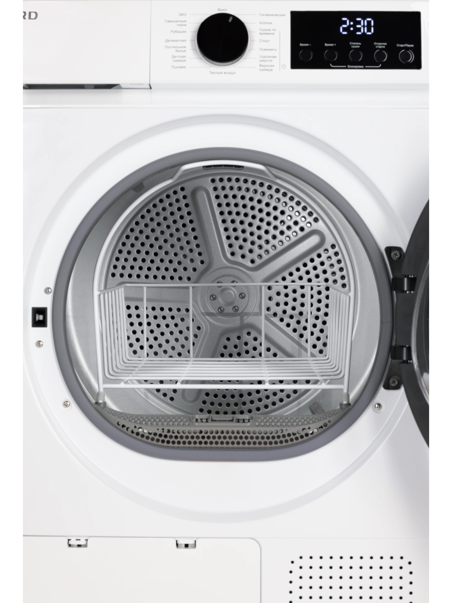  Сушильная машина NORD i-HPW 10 W