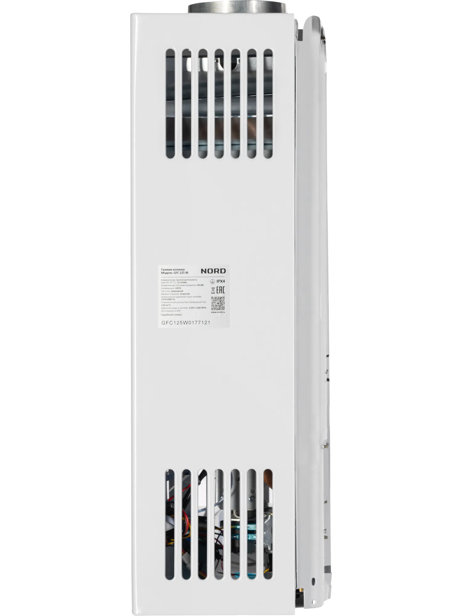  Газовая колонка NORD GFC 125 W
