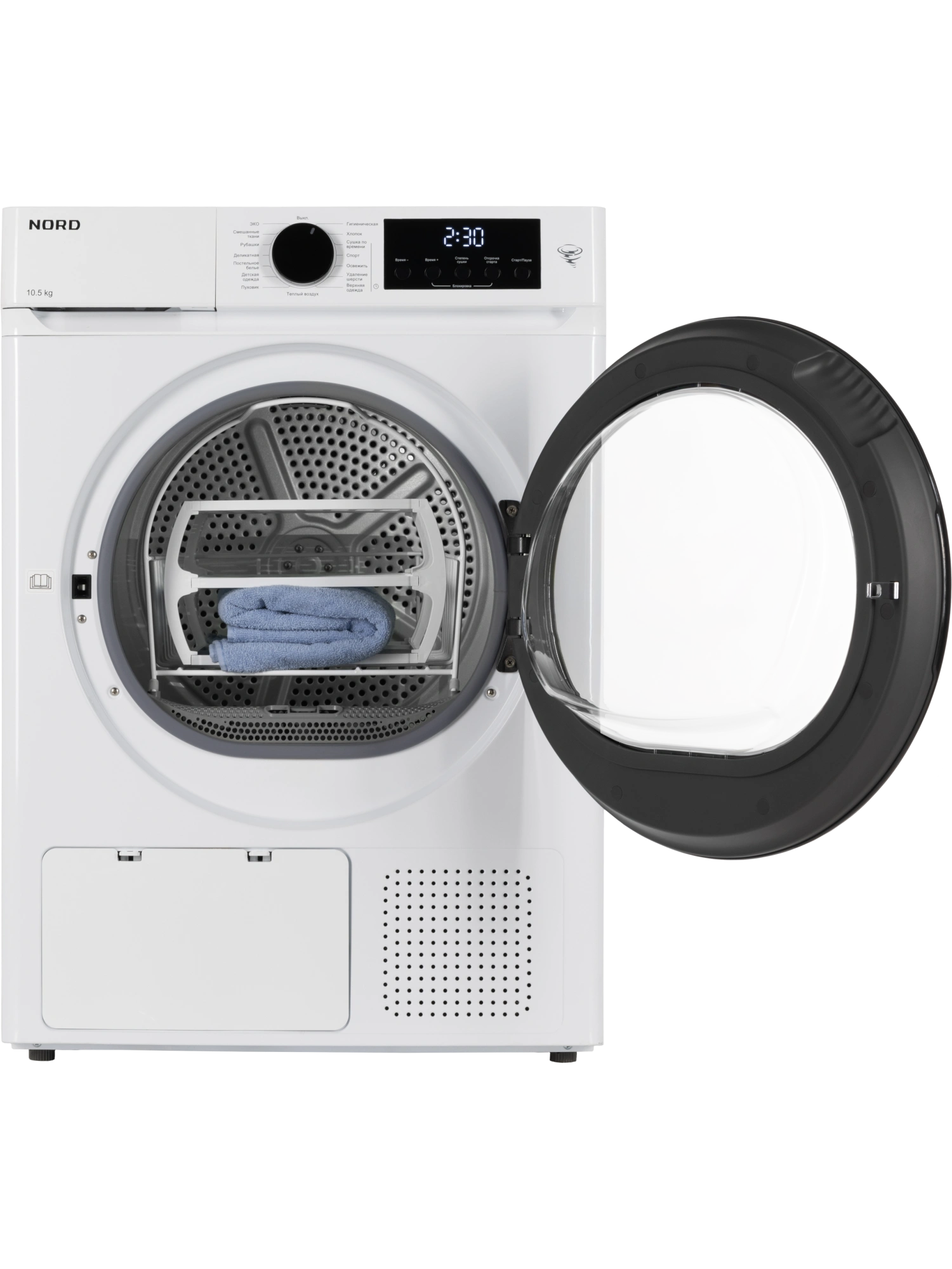  Сушильная машина NORD i-HPW 10 W