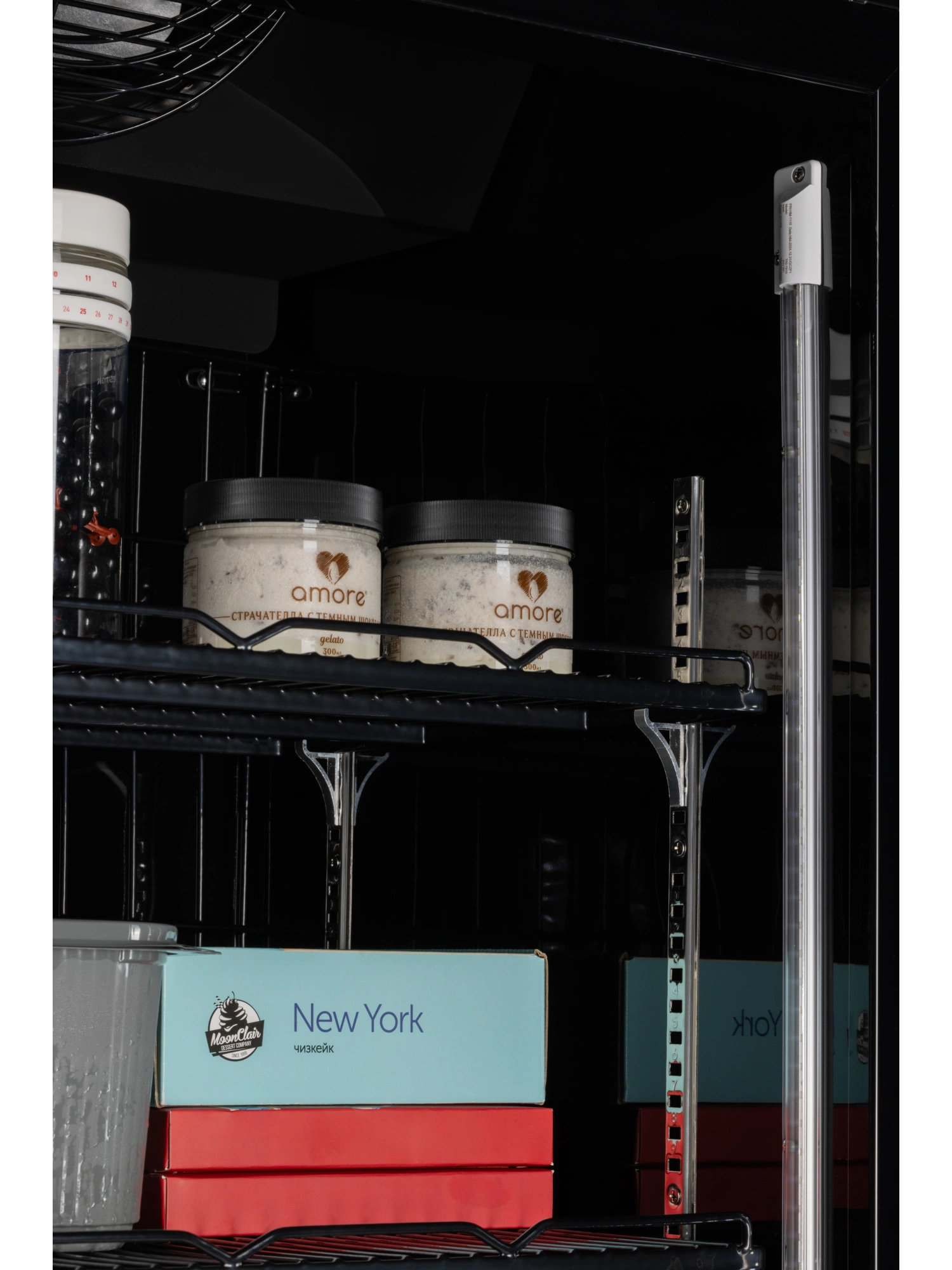  Витрина морозильная NORD FSC 400 GB