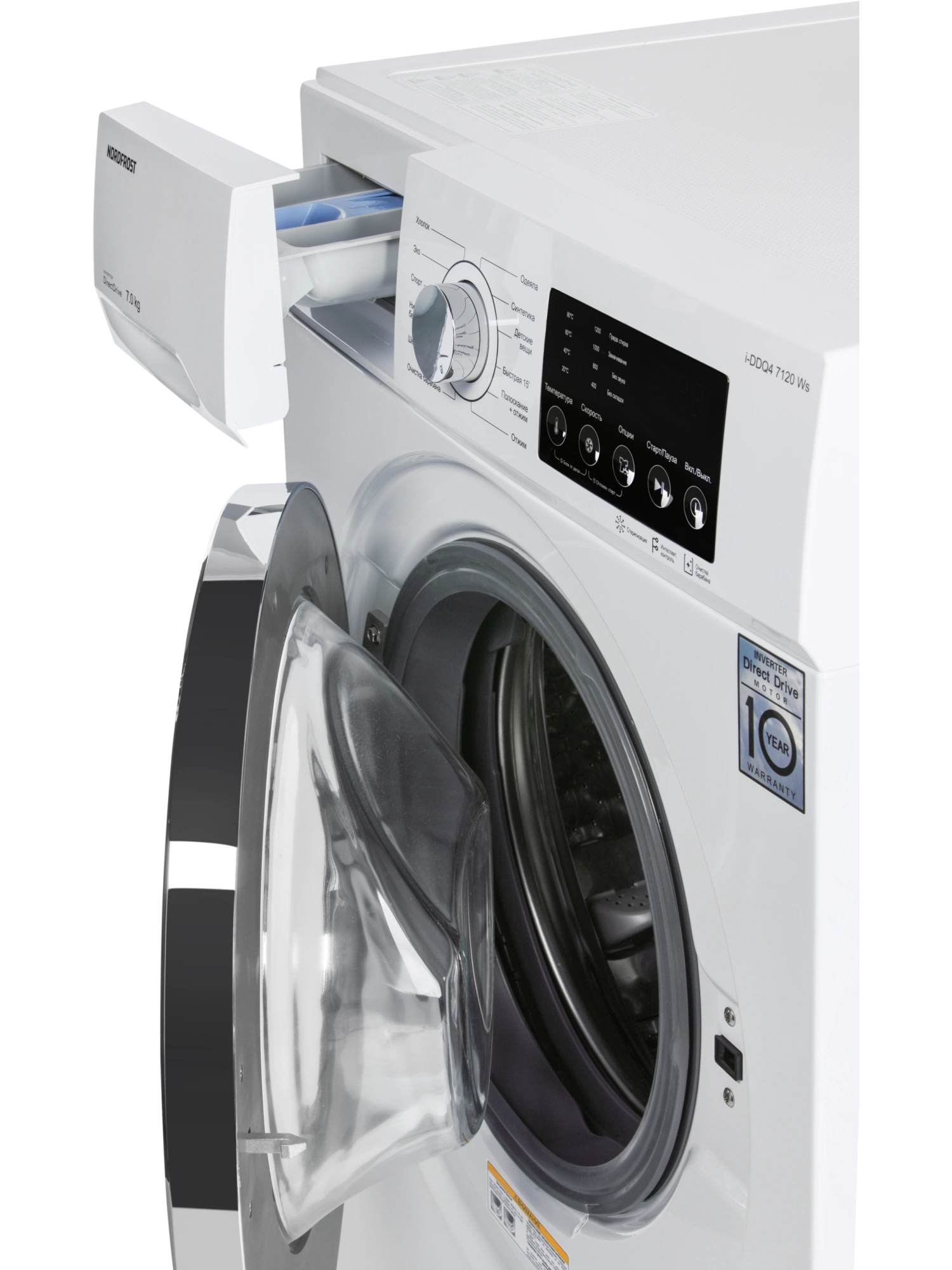  Стиральная машина NORDFROST i-DDQ4 7120 Ws