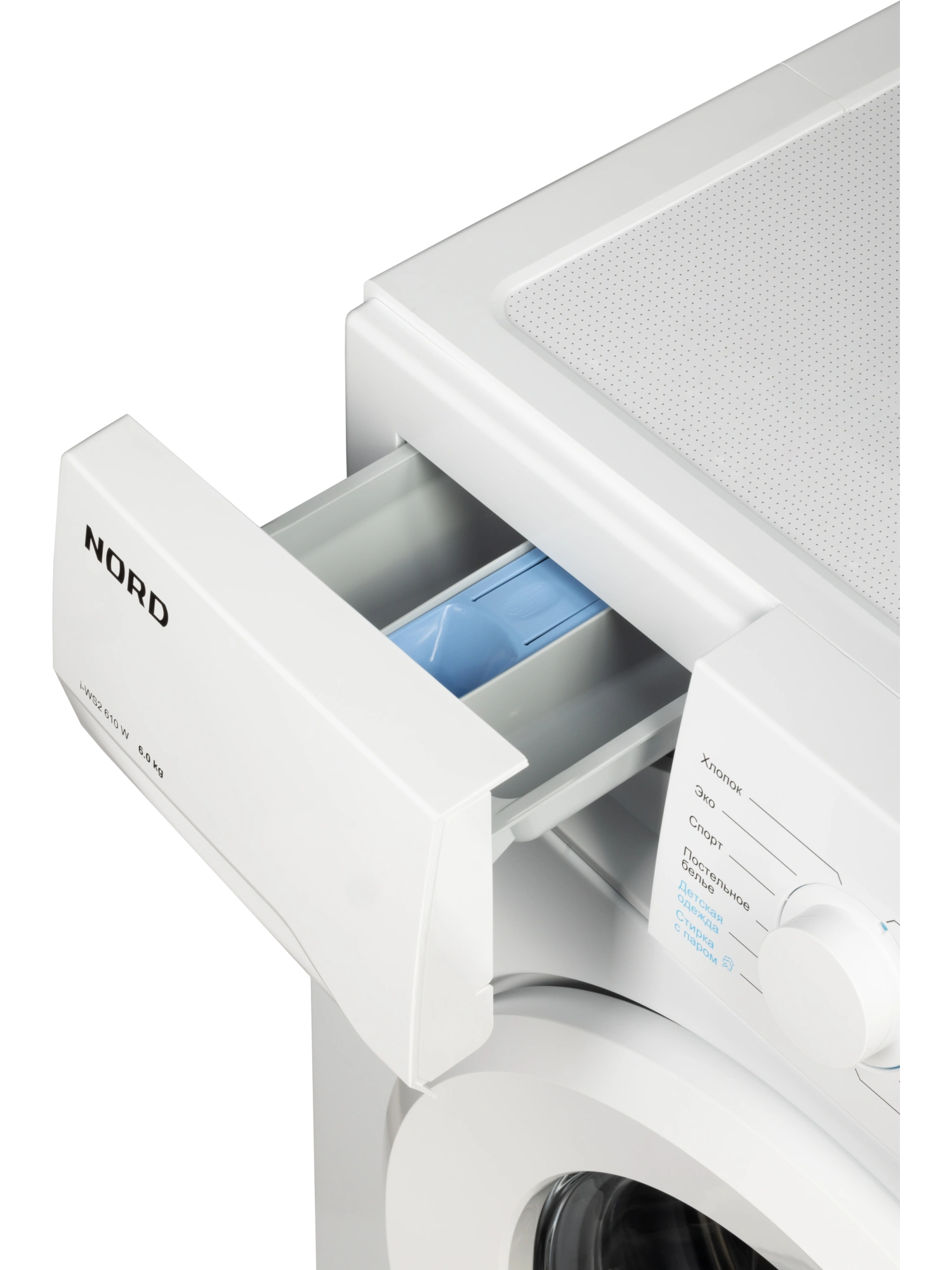  Стиральная машина NORD i-WS2 610 W