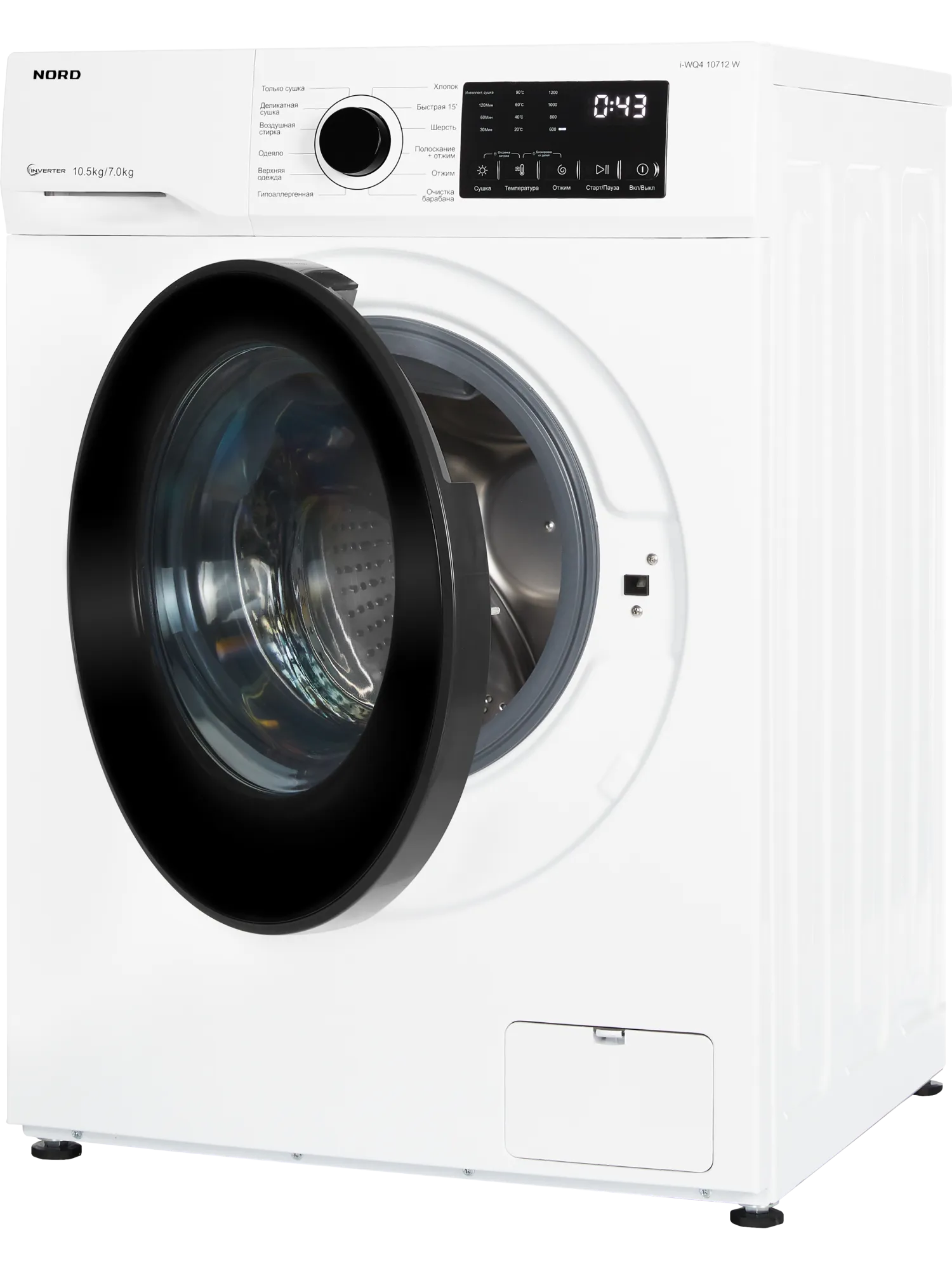  Стиральная машина c сушкой NORD i-WQ4 10712 W