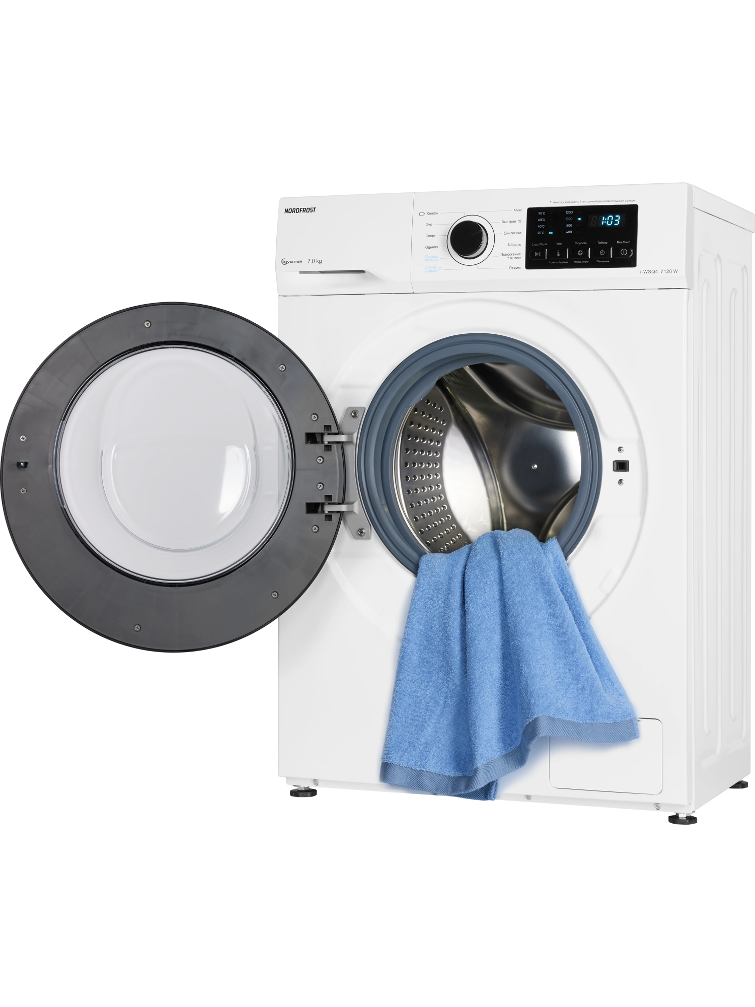  Стиральная машина NORDFROST i-WSQ4 7120 W