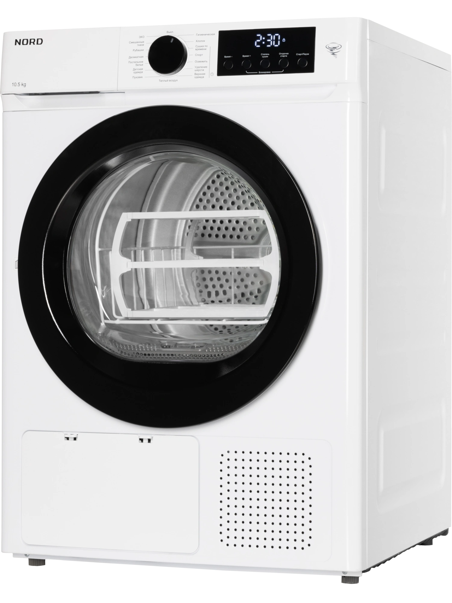  Сушильная машина NORD i-HPW 10 W