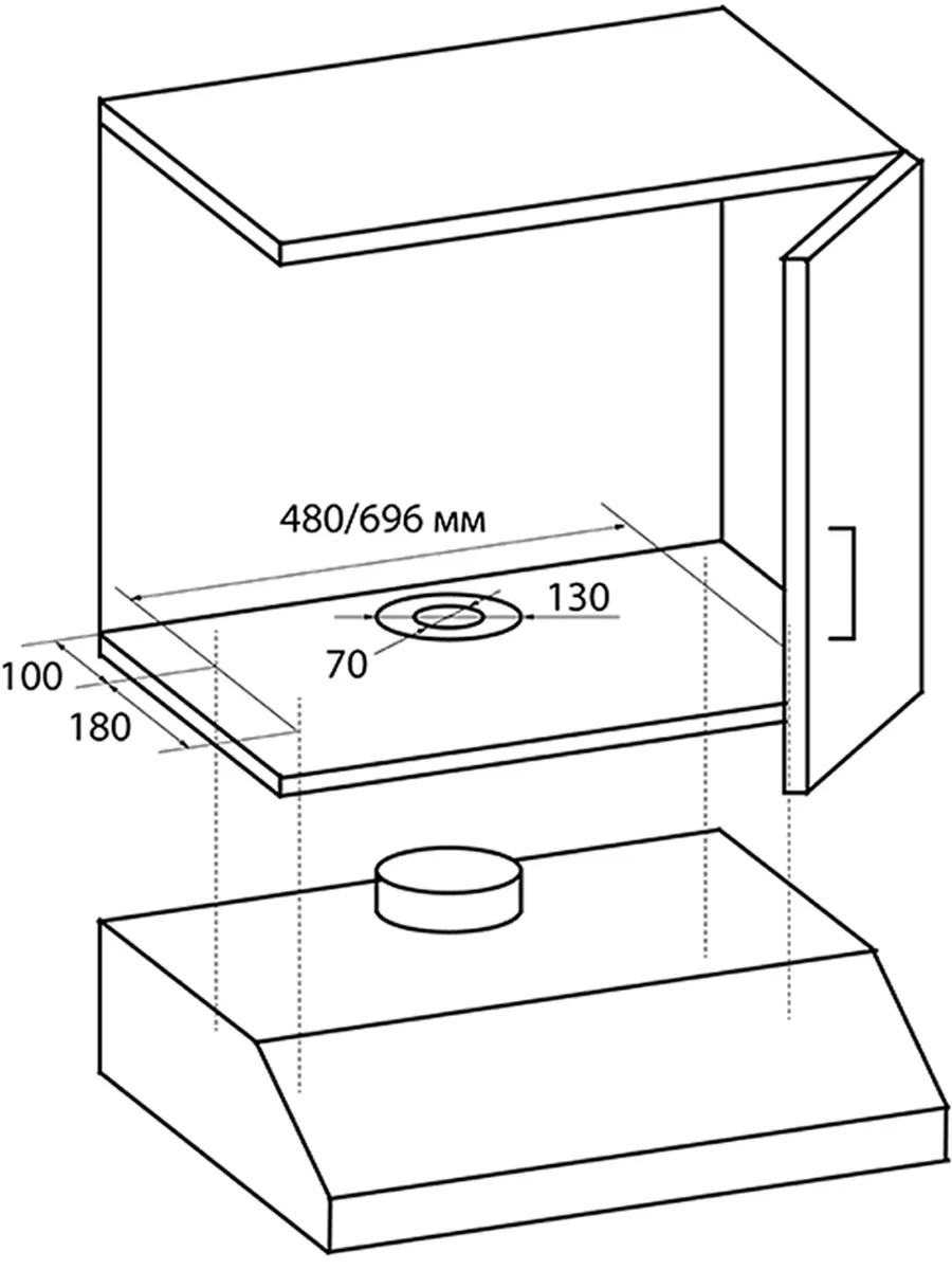  Подвесная вытяжка NORDFROST AS 6040 X