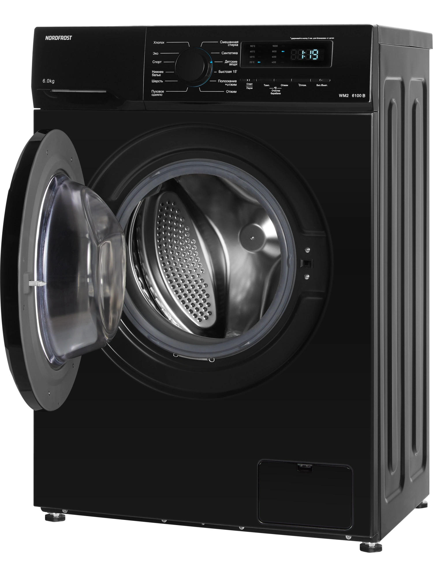  Стиральная машина NORDFROST WM2 6100 B