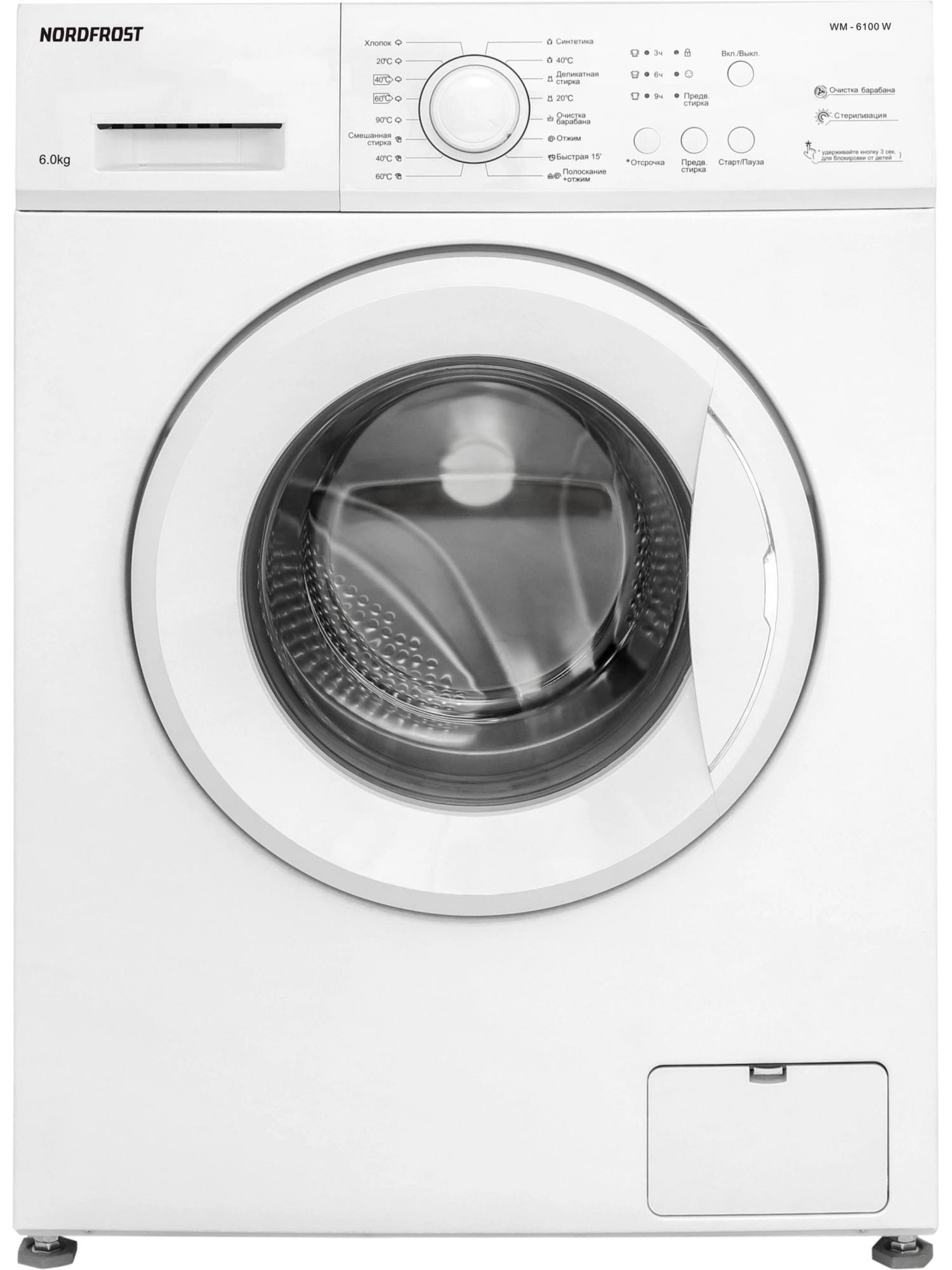 Стиральная машина NORDFROST WM 6100 W - Сделано в России (Made in Russia)