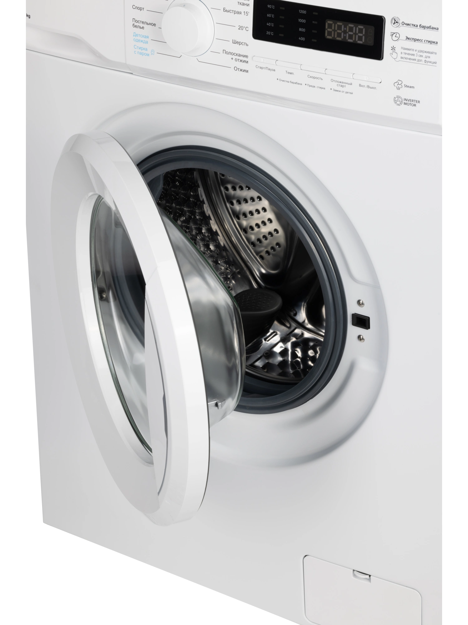  Стиральная машина NORD i-WS2 712 W