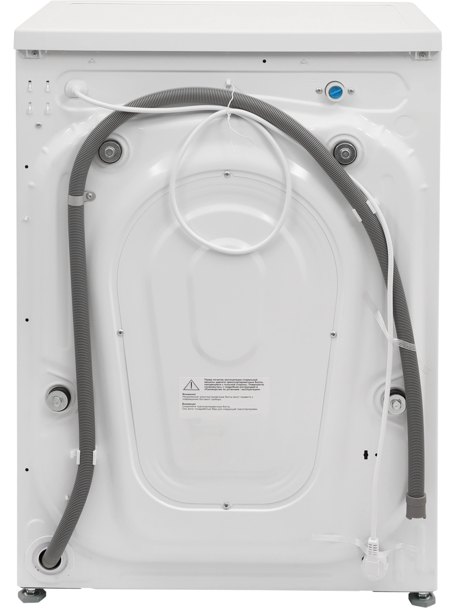  Стиральная машина NORDFROST WM2 7100 W