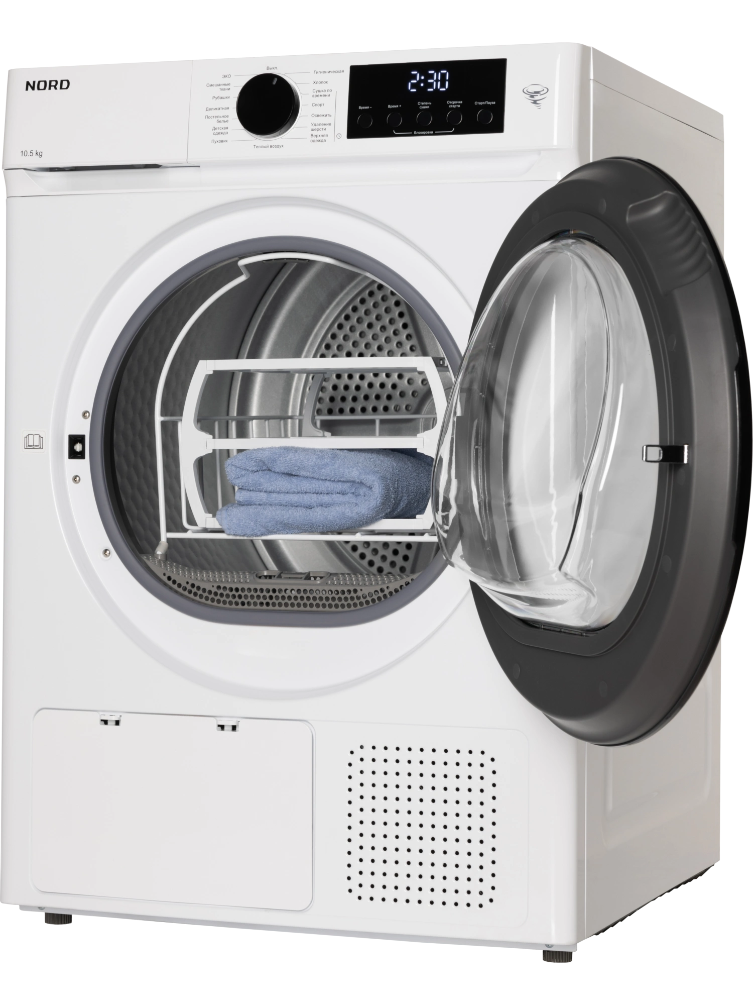  Сушильная машина NORD i-HPW 10 W