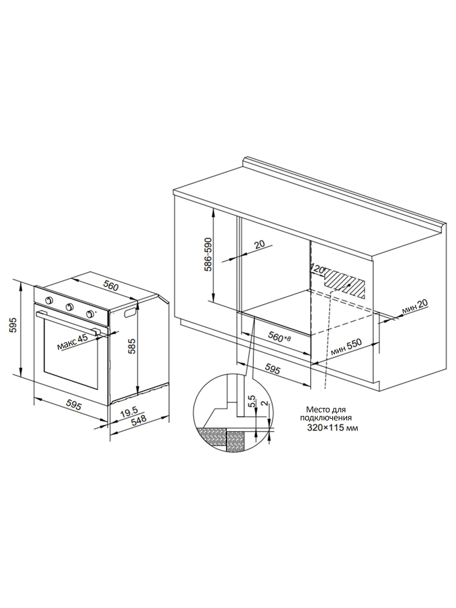  Духовой шкаф NORD HM 65130 Y