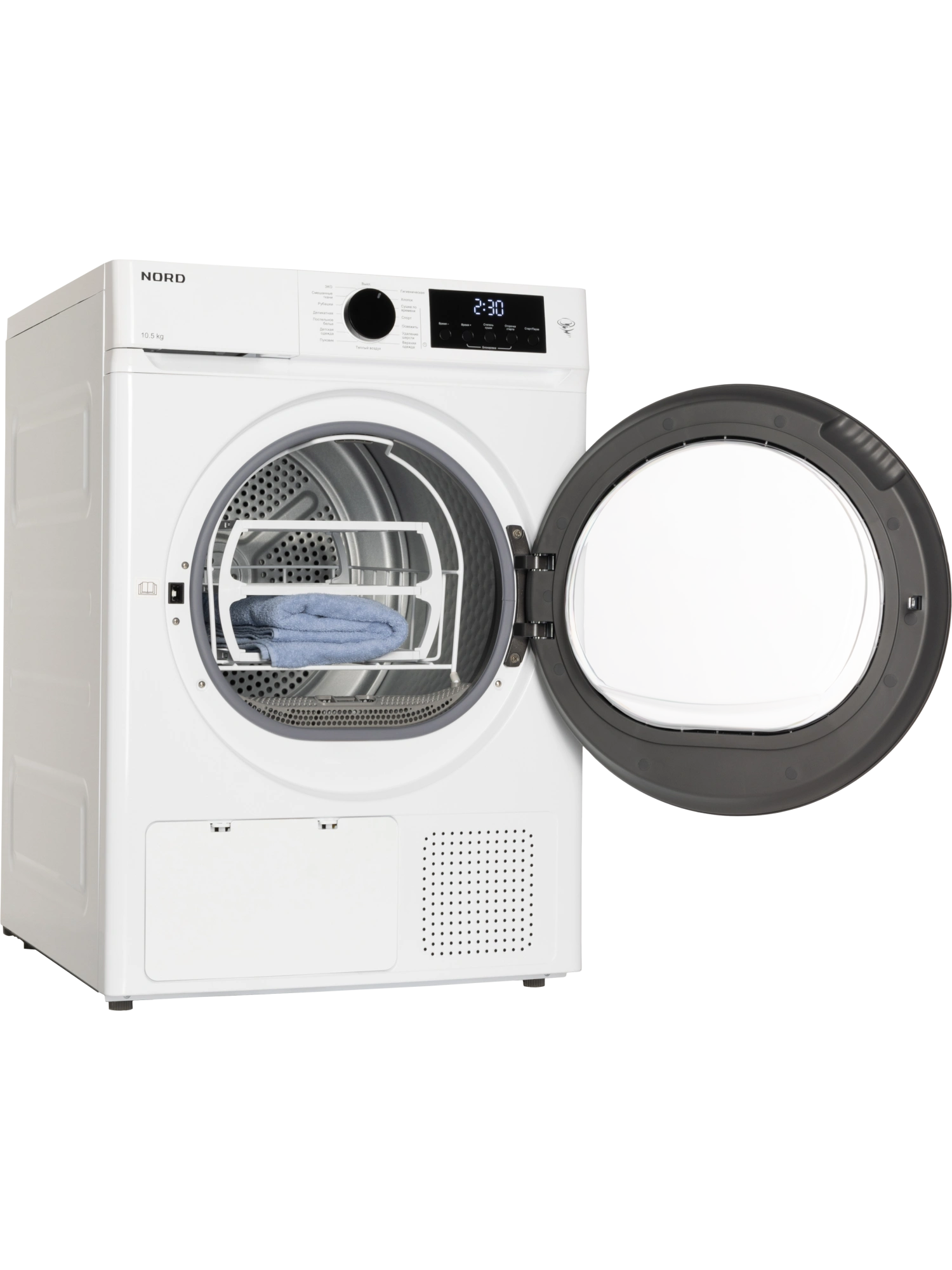  Сушильная машина NORD i-HPW 10 W