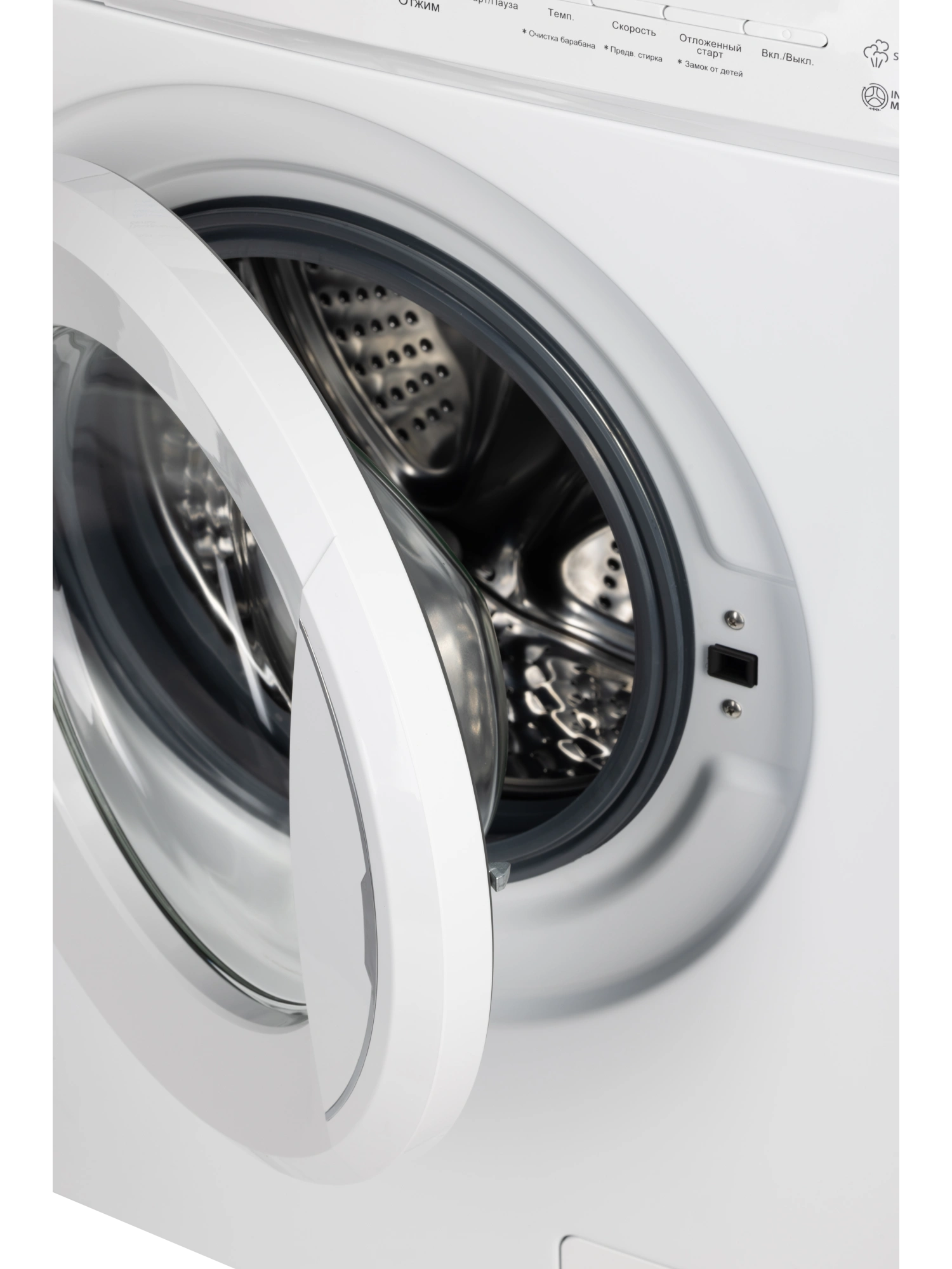  Стиральная машина NORD i-WS2 712 W