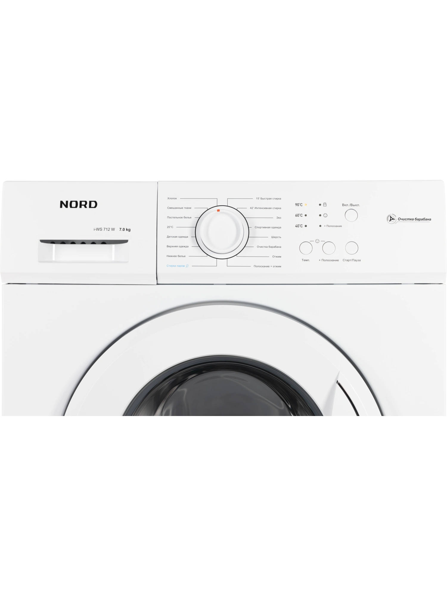  Стиральная машина NORD i-WS 712 W