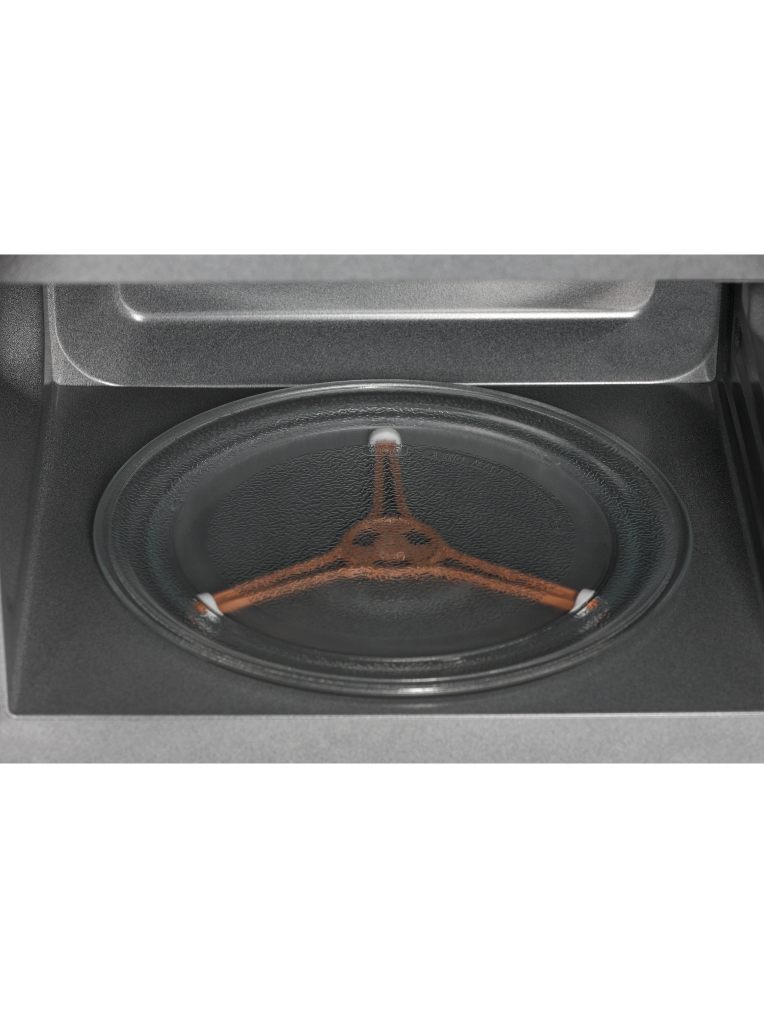  Микроволновая печь NORDFROST MW 2070 W